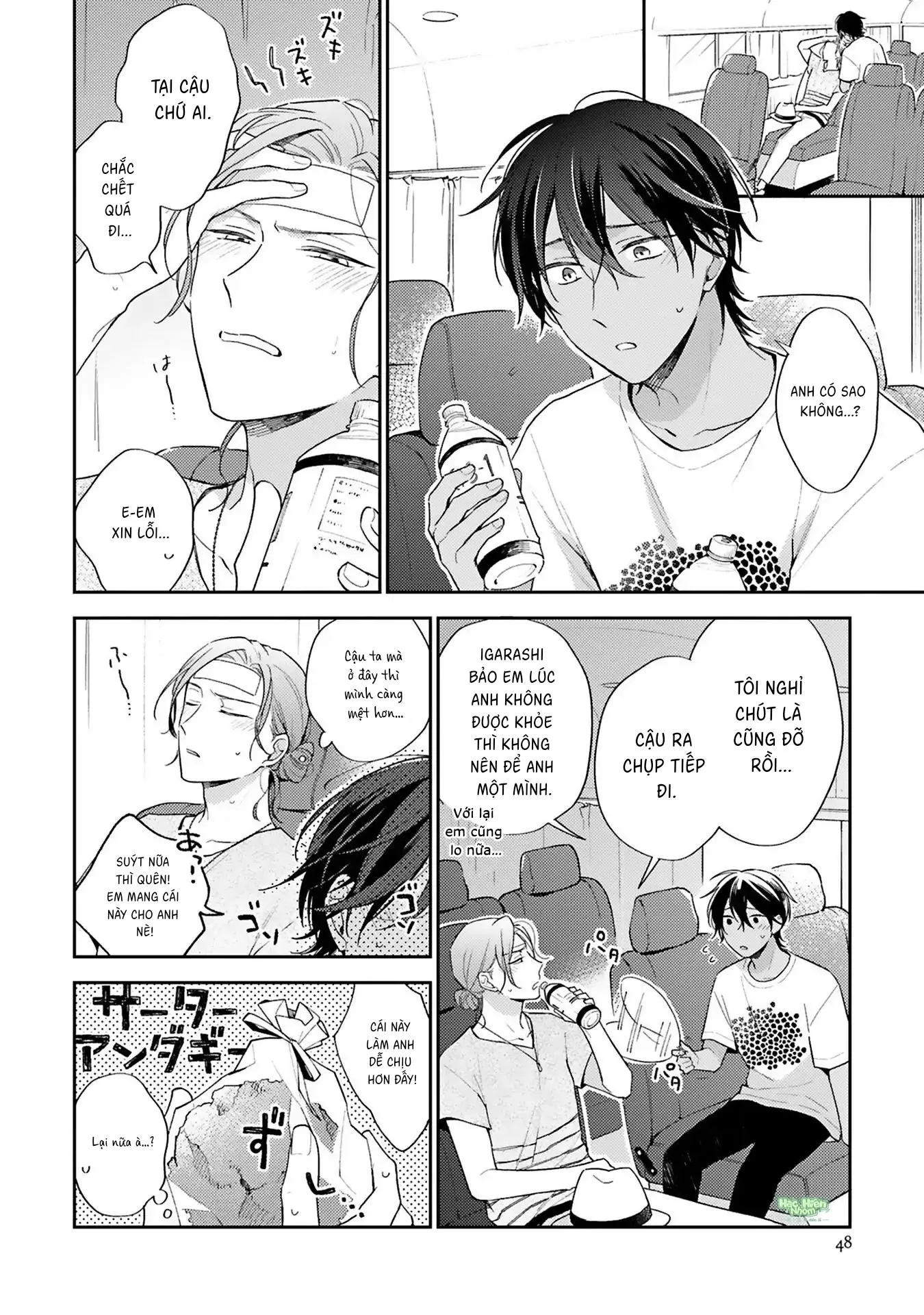 Xuân Thở Than, Hạ Vấn Vương Tình Chapter 2 Trang 9