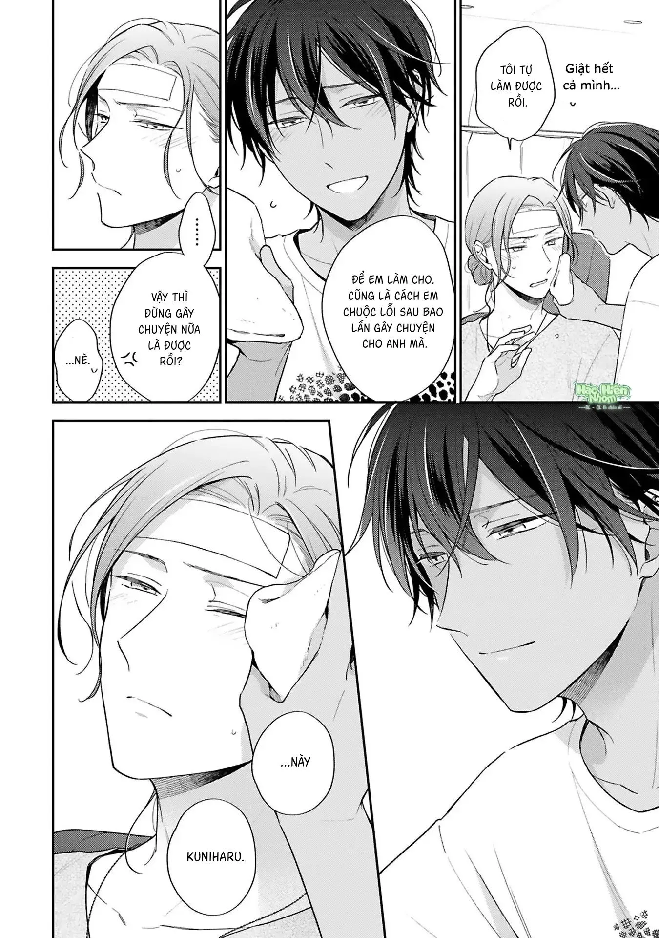 Xuân Thở Than, Hạ Vấn Vương Tình Chapter 2 Trang 11