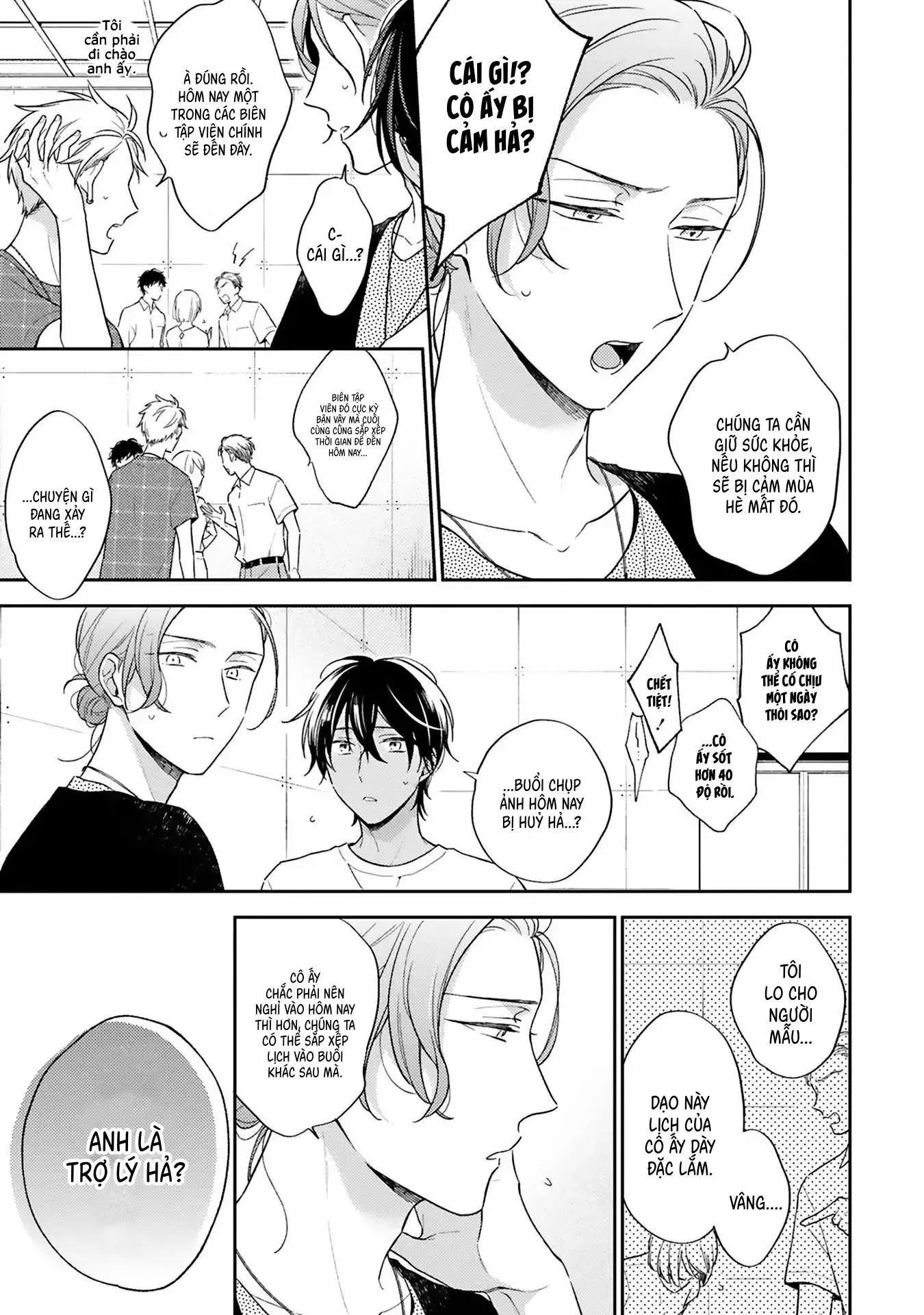 Xuân Thở Than, Hạ Vấn Vương Tình Chapter 3 Trang 6