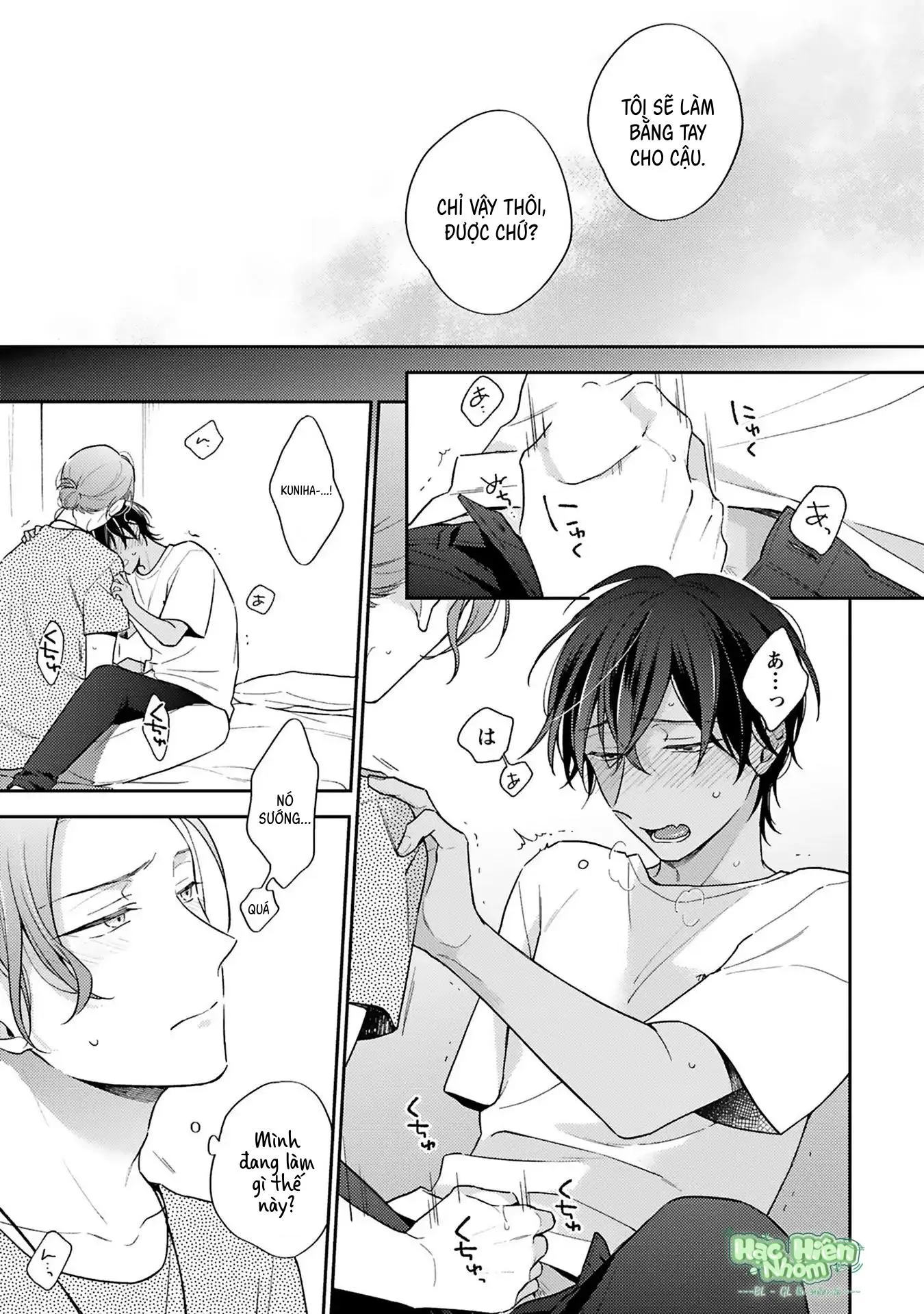 Xuân Thở Than, Hạ Vấn Vương Tình Chapter 3 Trang 32