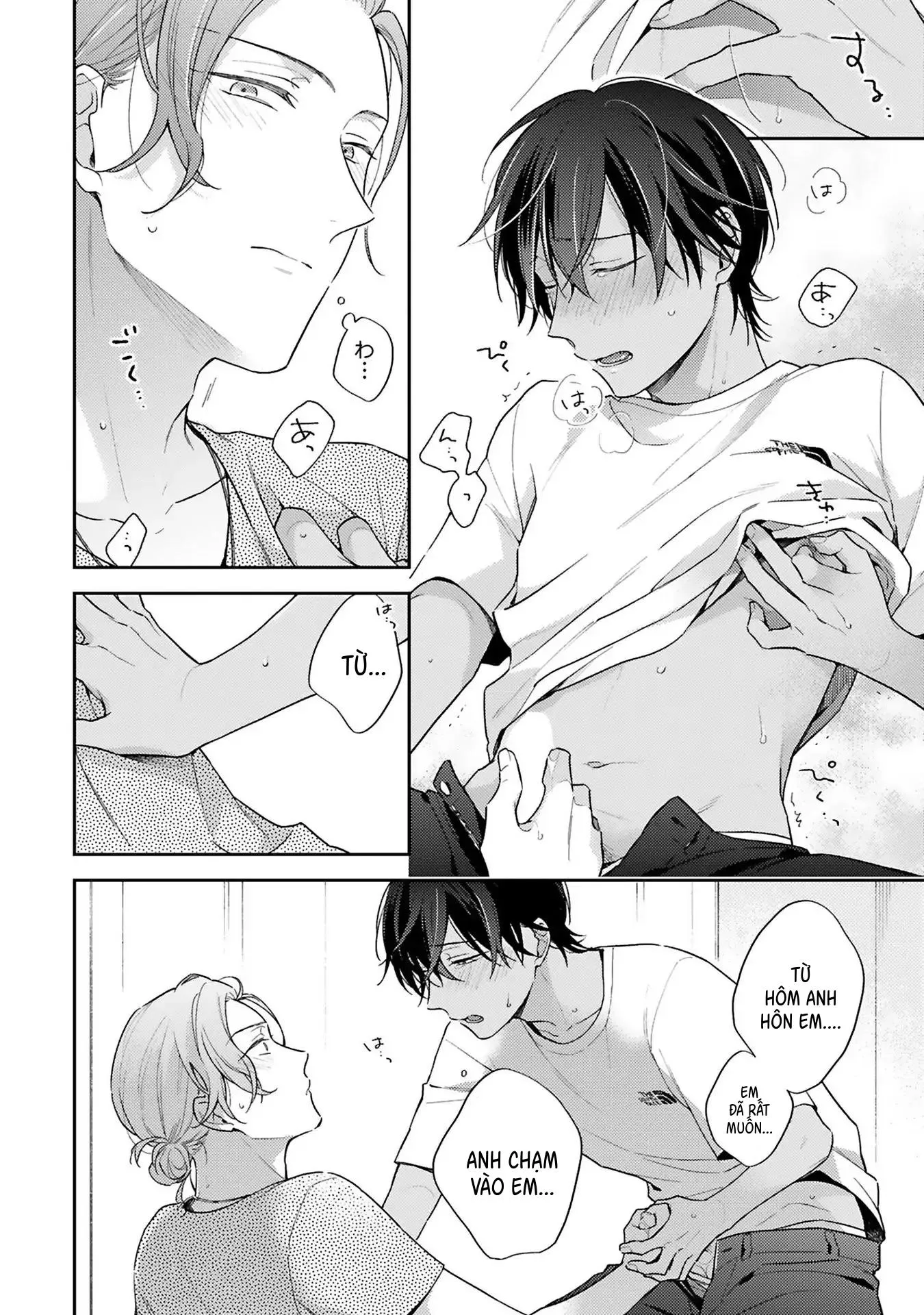 Xuân Thở Than, Hạ Vấn Vương Tình Chapter 3 Trang 33