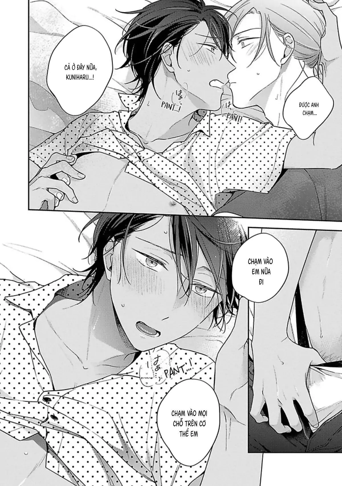 Xuân Thở Than, Hạ Vấn Vương Tình Chapter 5 Trang 17