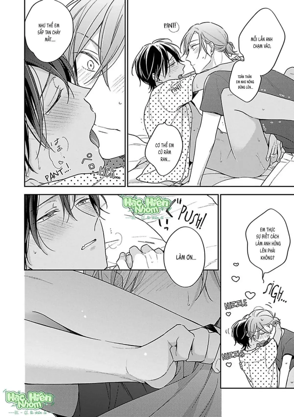 Xuân Thở Than, Hạ Vấn Vương Tình Chapter 5 Trang 19