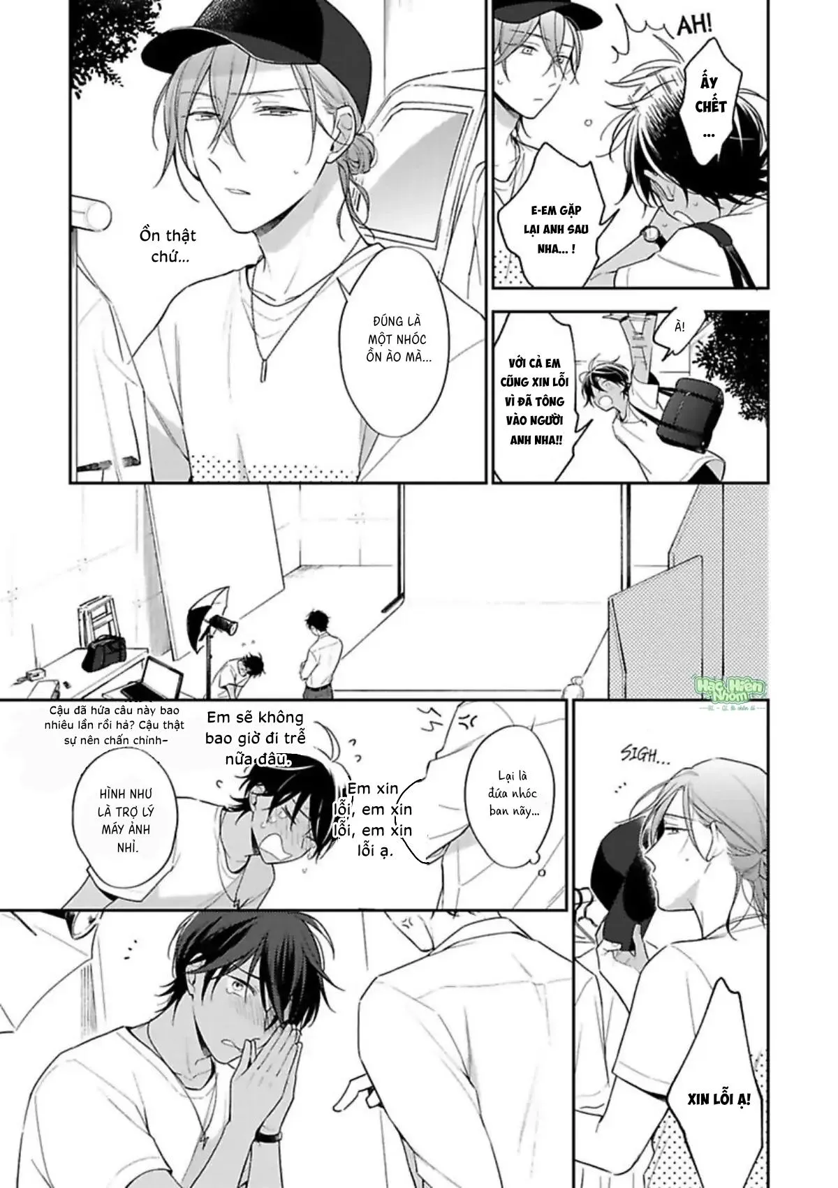 Xuân Thở Than, Hạ Vấn Vương Tình Chapter 1 Trang 7