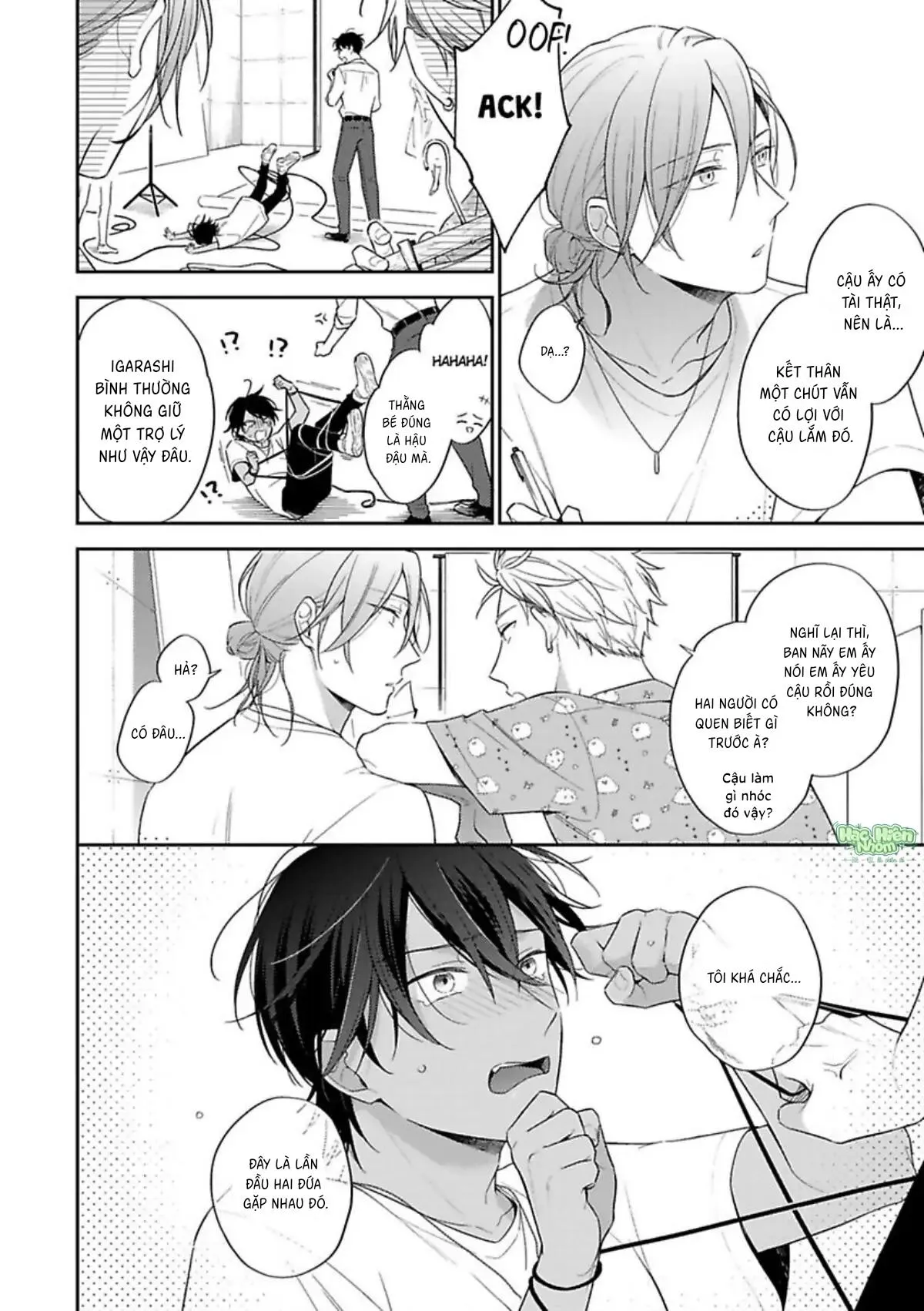 Xuân Thở Than, Hạ Vấn Vương Tình Chapter 1 Trang 12