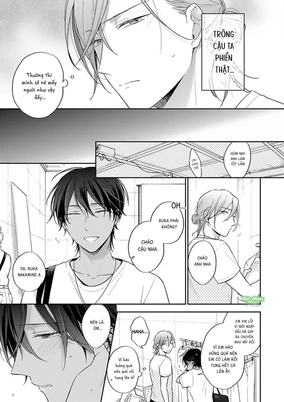 Xuân Thở Than, Hạ Vấn Vương Tình Chapter 1 Trang 13