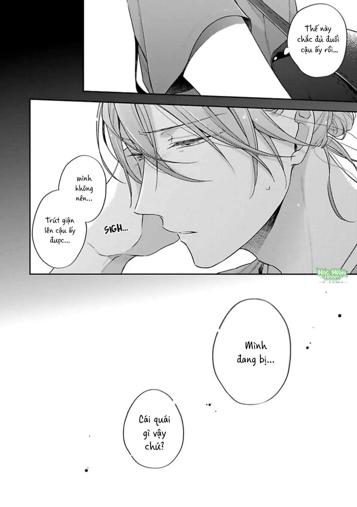 Xuân Thở Than, Hạ Vấn Vương Tình Chapter 1 Trang 40