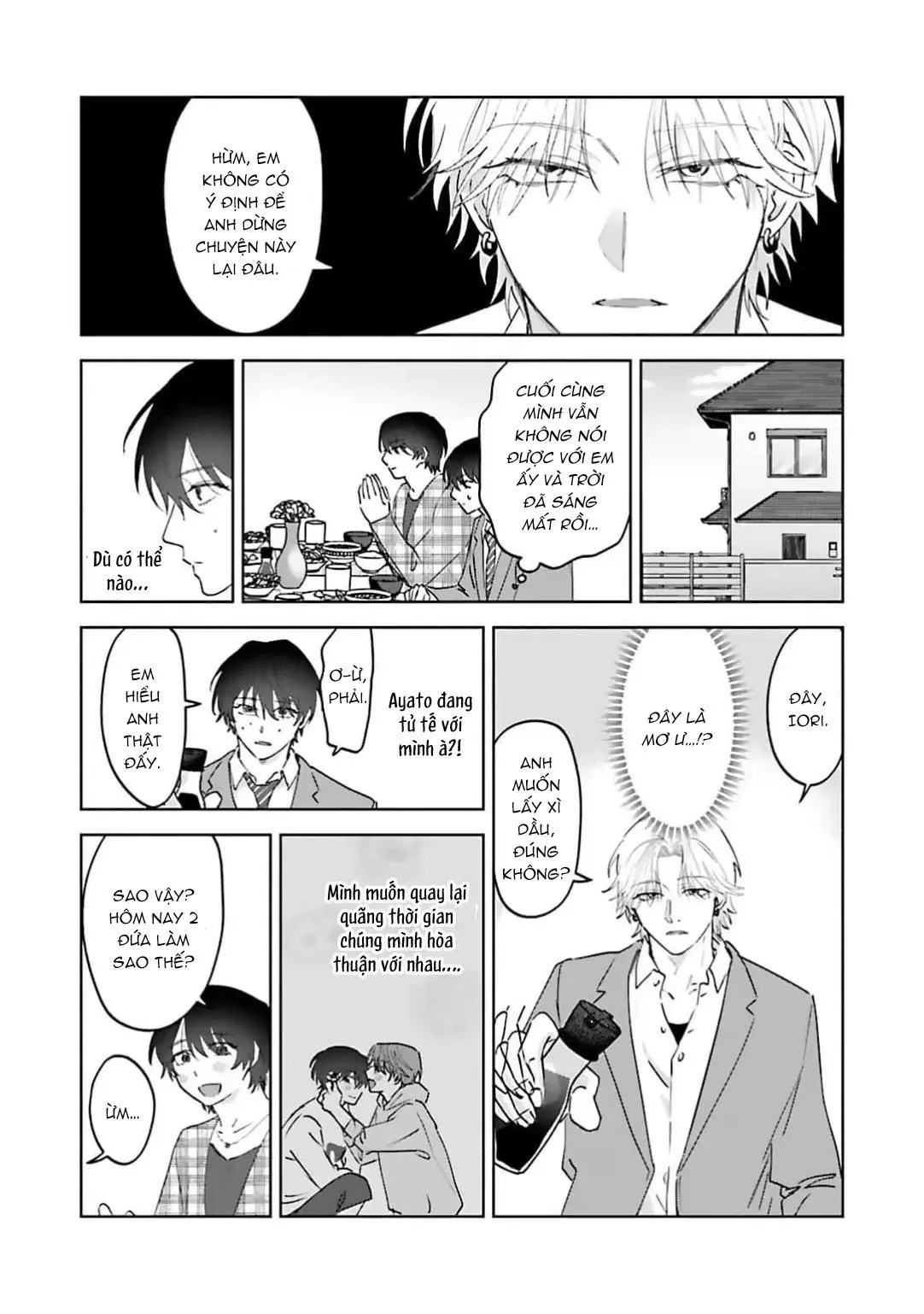 Xúc Cảm Đan Xen Chapter 2 Trang 9