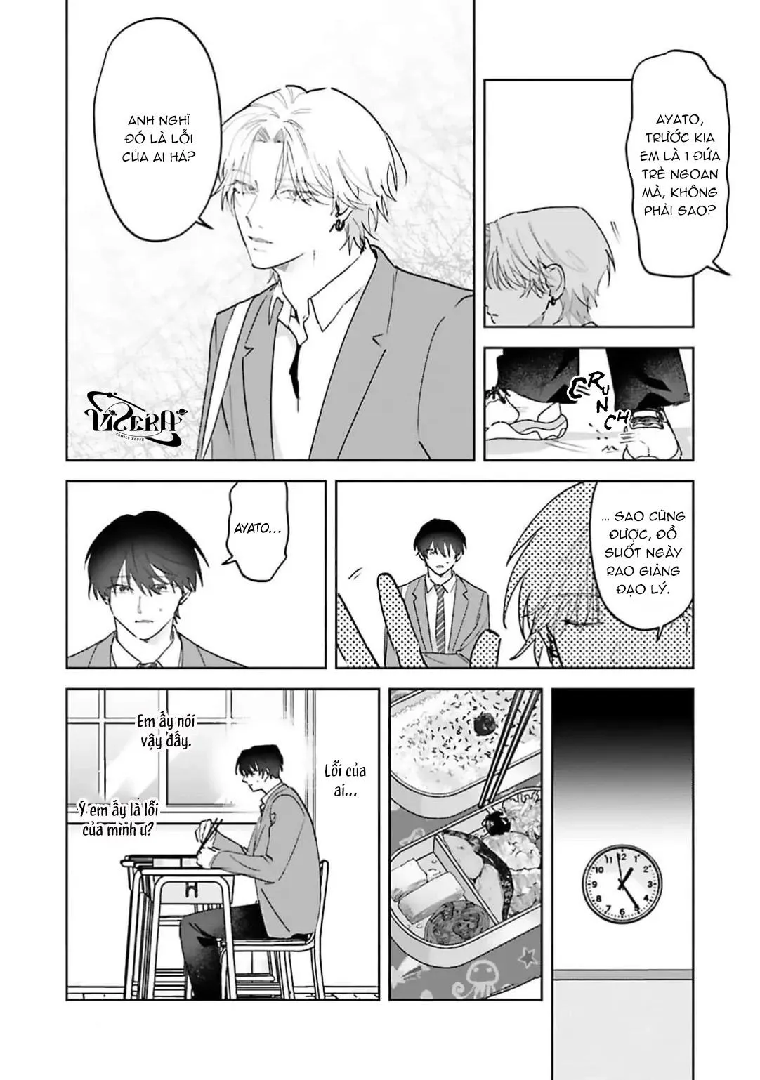 Xúc Cảm Đan Xen Chapter 2 Trang 14