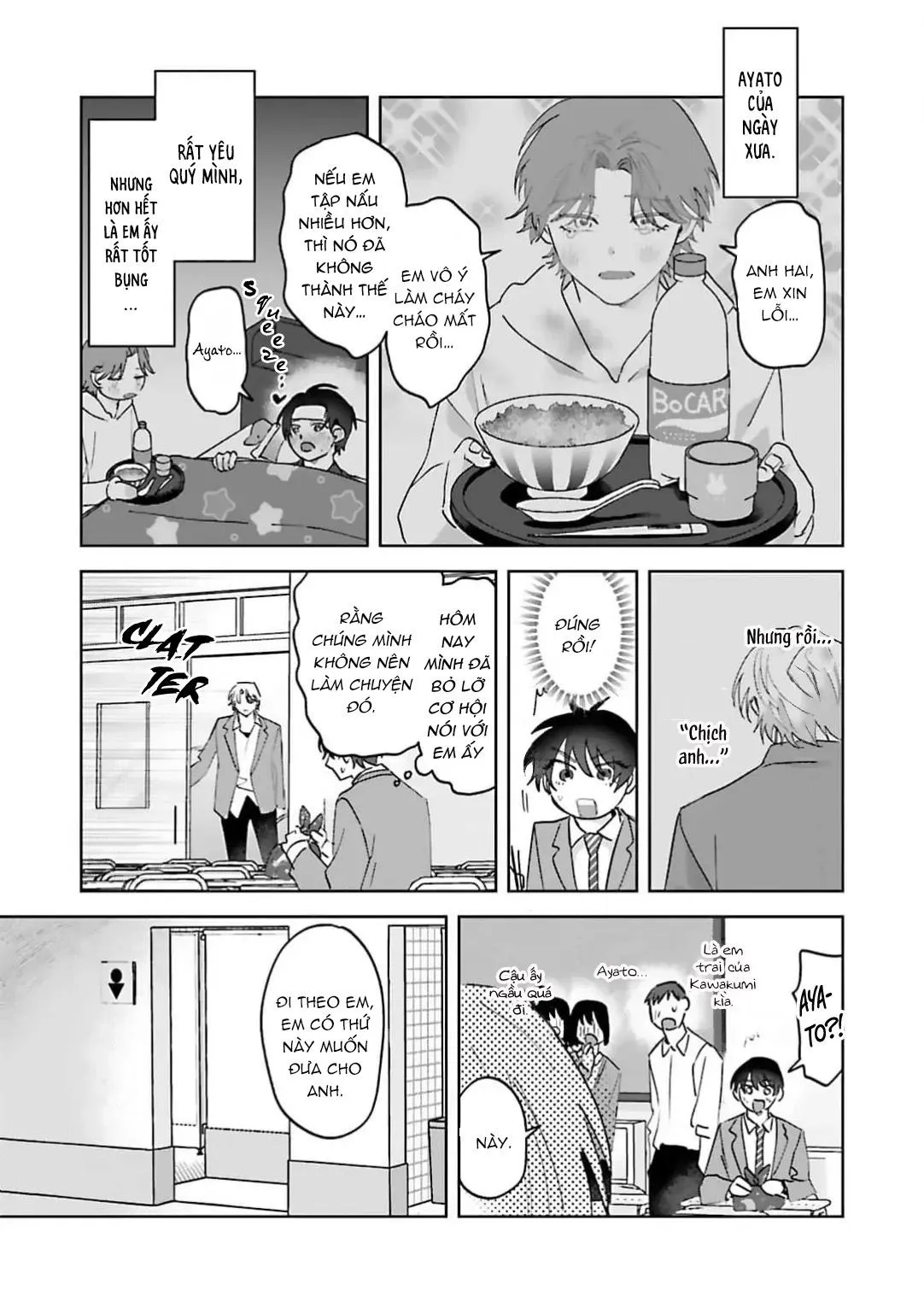 Xúc Cảm Đan Xen Chapter 2 Trang 15