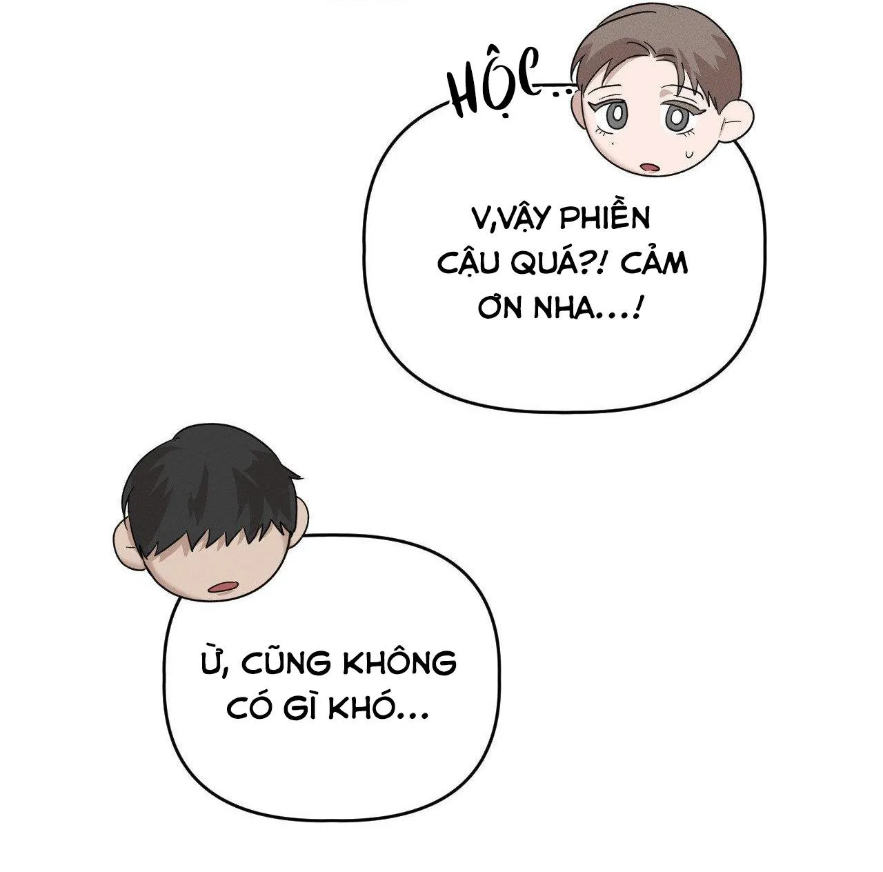 (END SS1) XÚC CẢM LÀN DA Chapter 2 Trang 47