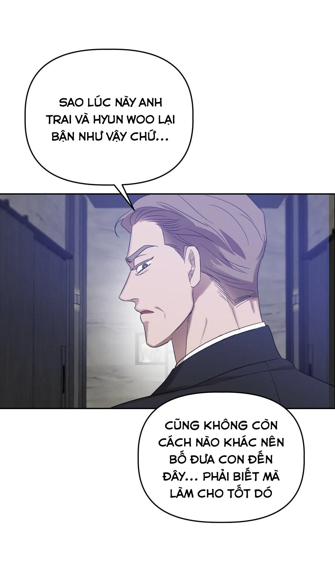 (END SS1) XÚC CẢM LÀN DA Chapter 3 Trang 8
