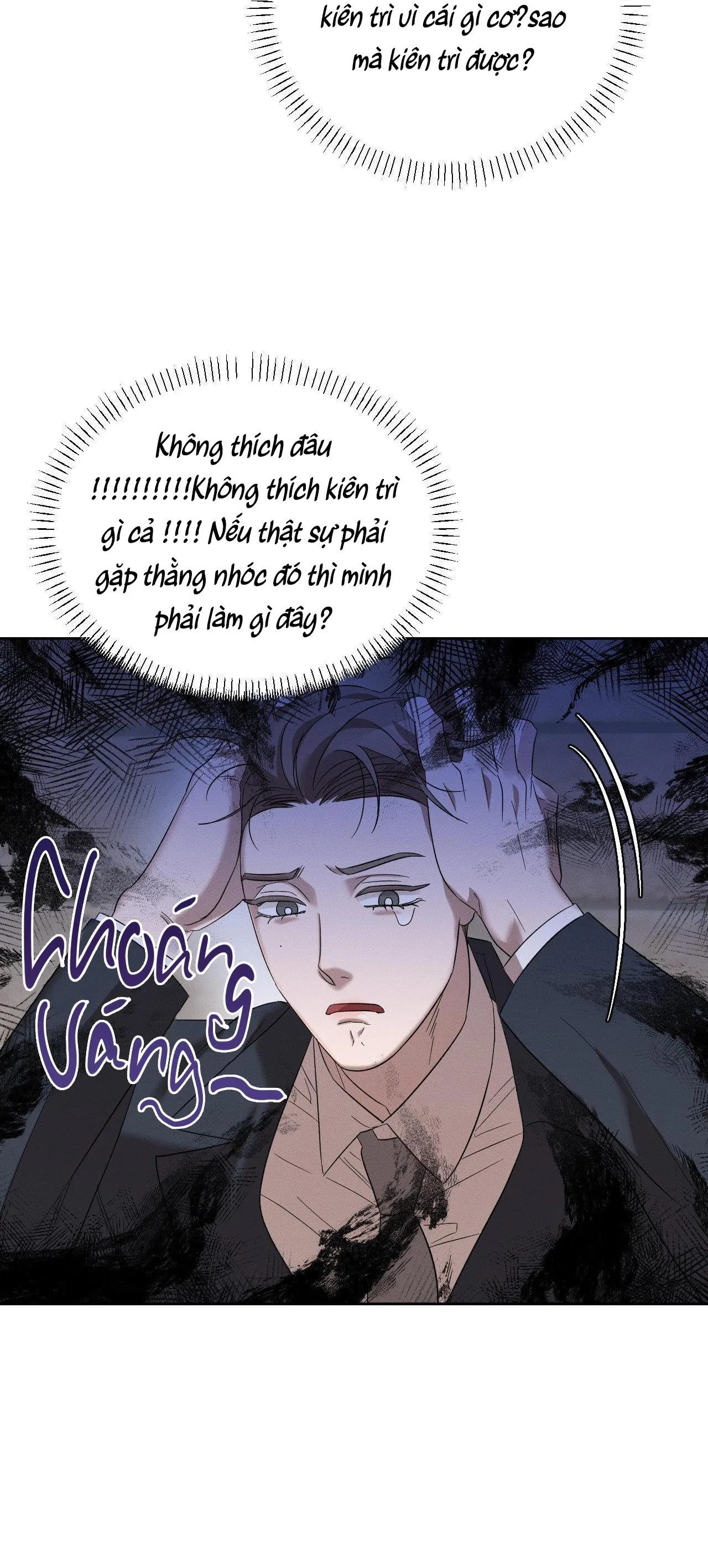 (END SS1) XÚC CẢM LÀN DA Chapter 4 Trang 21