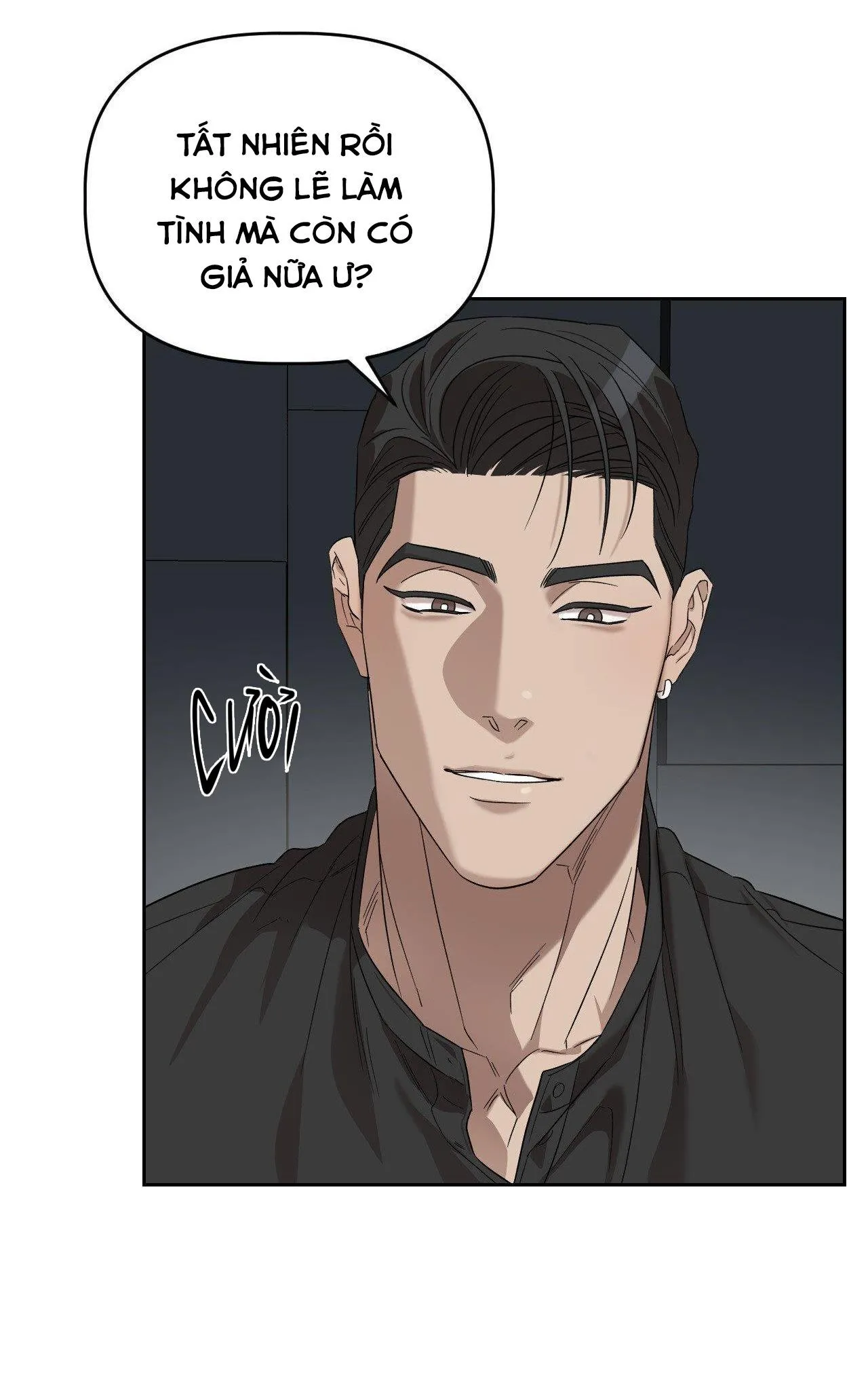 (END SS1) XÚC CẢM LÀN DA Chapter 6 Trang 5