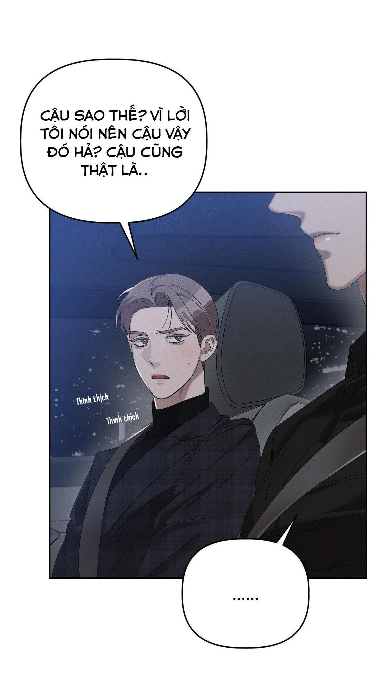 (END SS1) XÚC CẢM LÀN DA Chapter 9 Trang 67