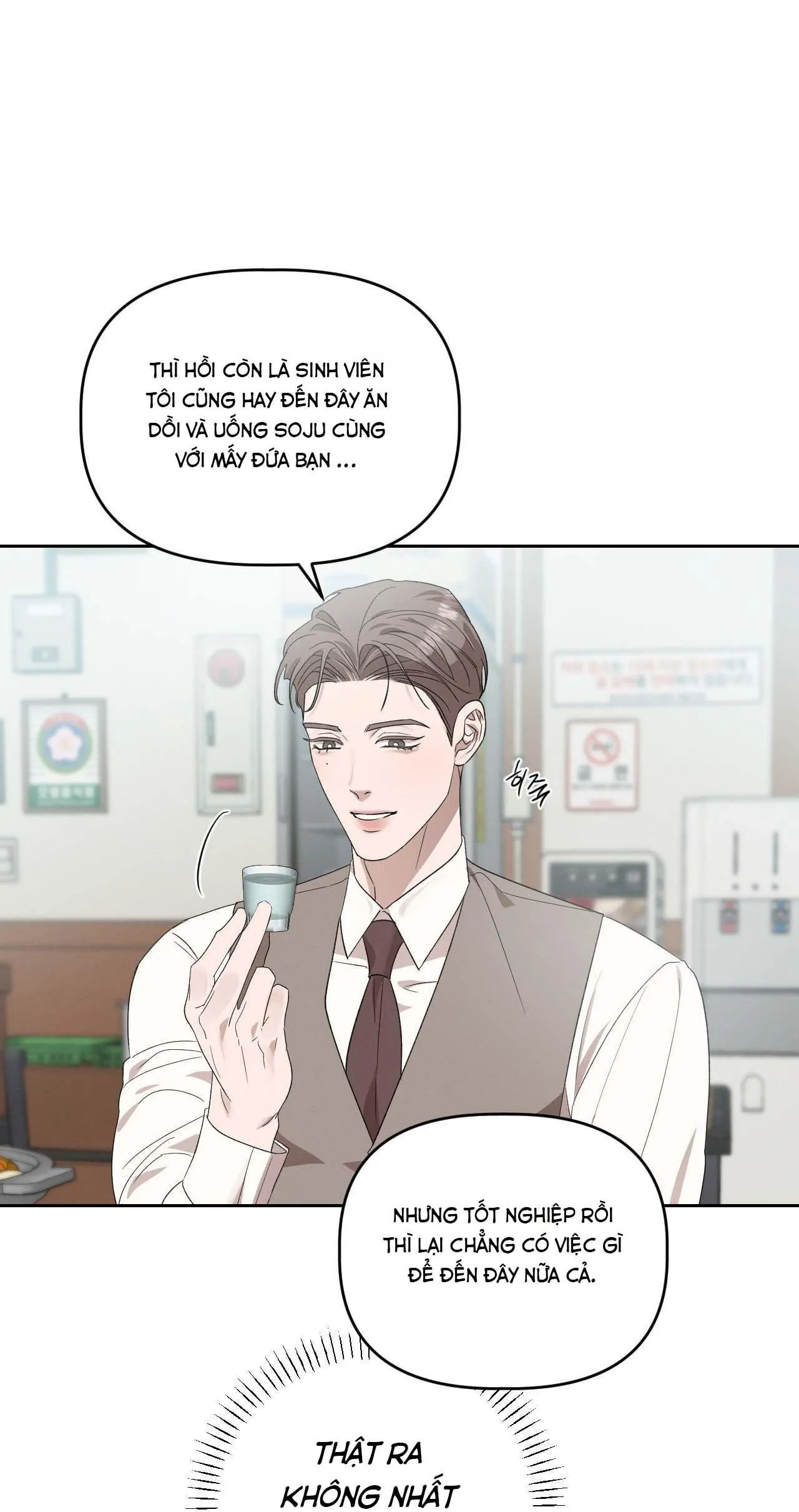 (END SS1) XÚC CẢM LÀN DA Chapter 13 Trang 29