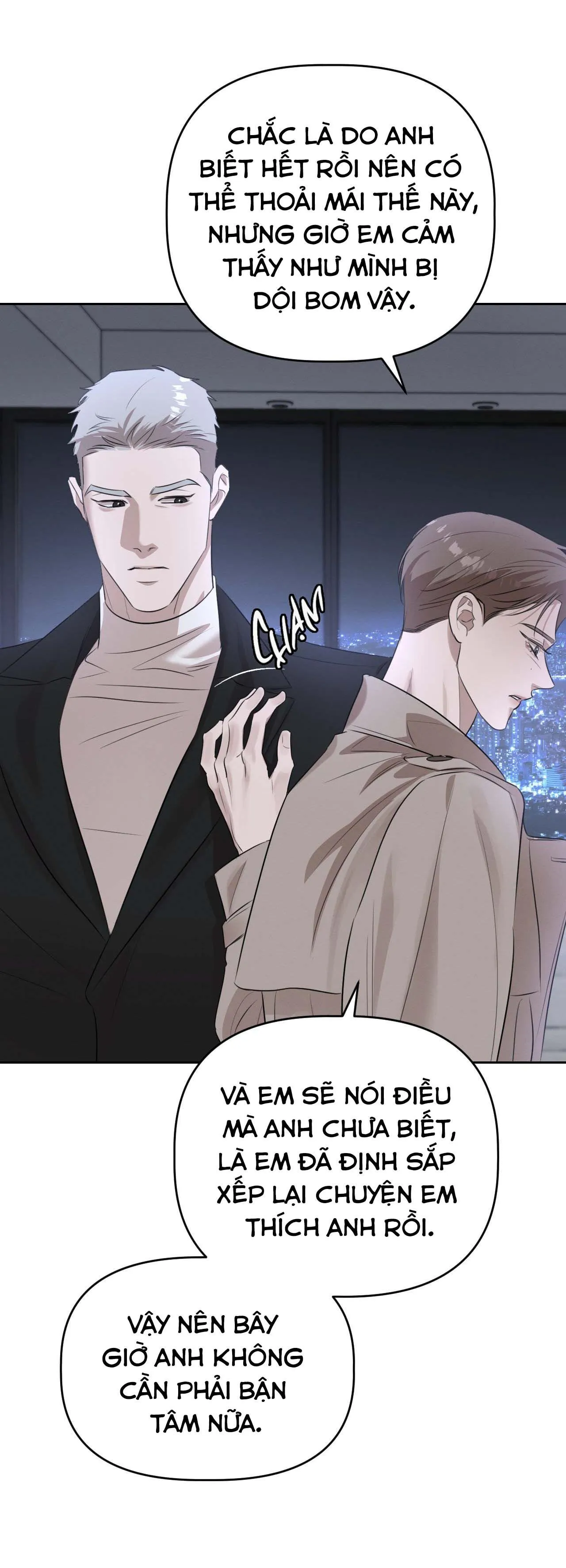 (END SS1) XÚC CẢM LÀN DA Chapter 15 Trang 29