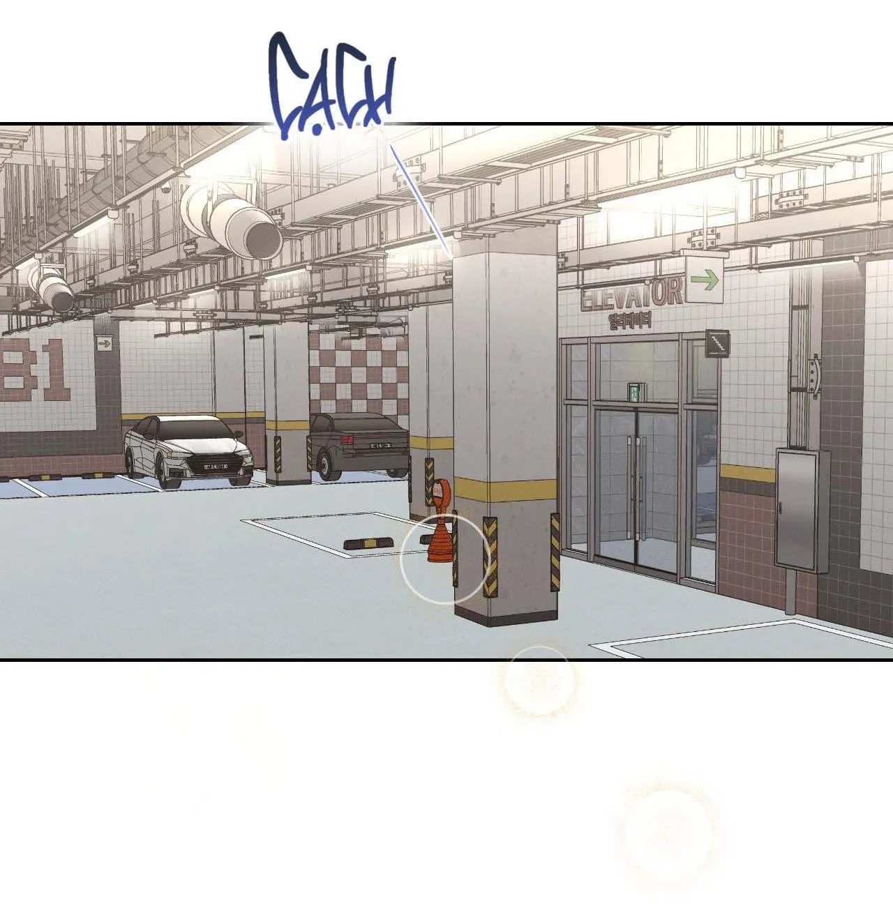 (END SS1) XÚC CẢM LÀN DA Chapter 16 Trang 62