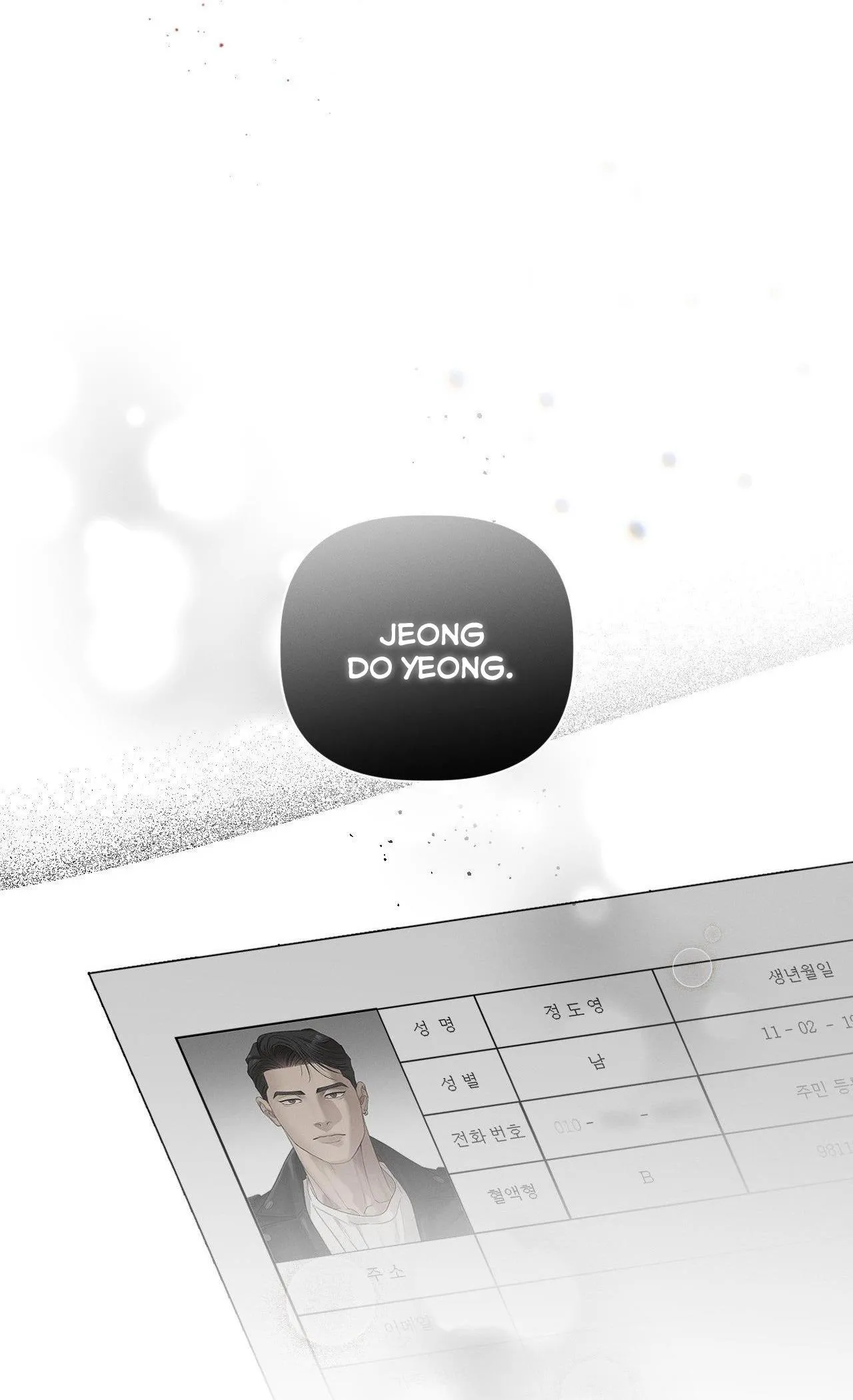 (END SS1) XÚC CẢM LÀN DA Chapter 19 Trang 69