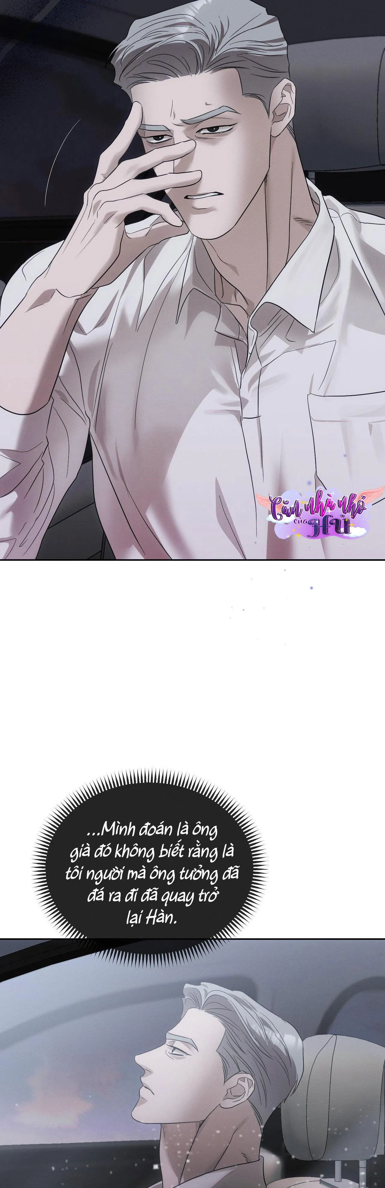 (END SS1) XÚC CẢM LÀN DA Chapter 20 Trang 51