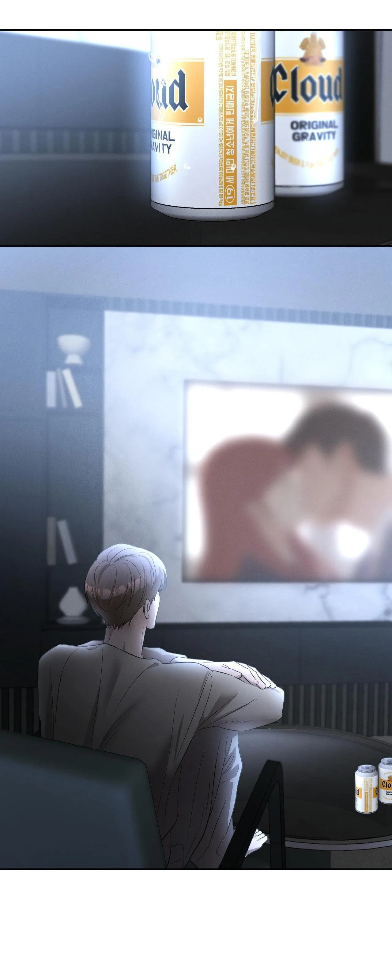 (END SS1) XÚC CẢM LÀN DA Chapter 21 Trang 48