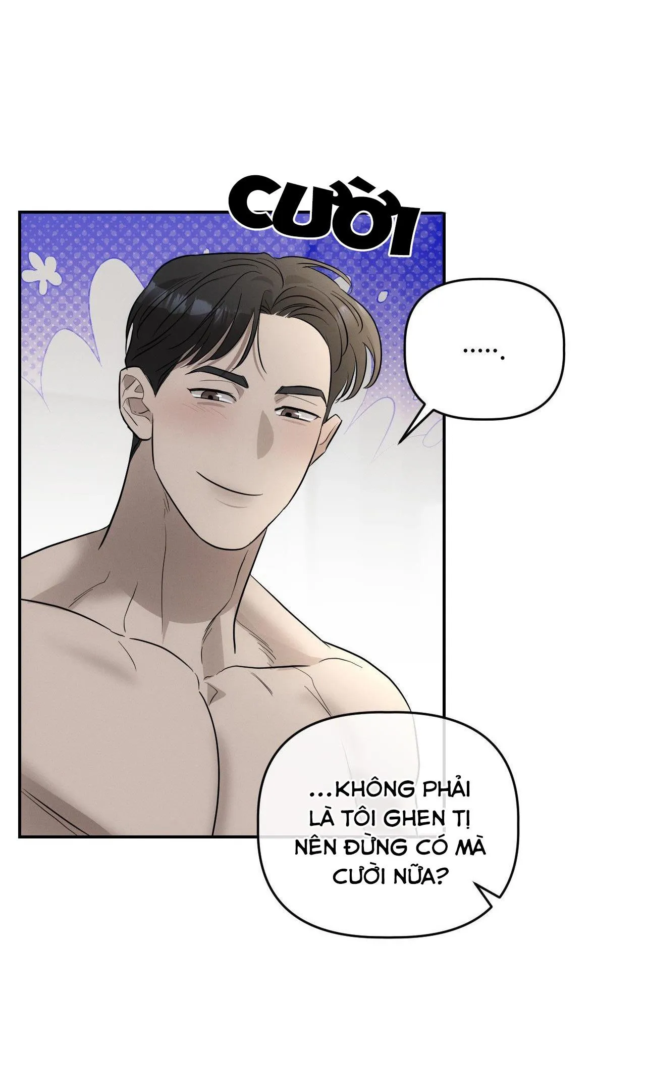 (END SS1) XÚC CẢM LÀN DA Chapter 23 Trang 73