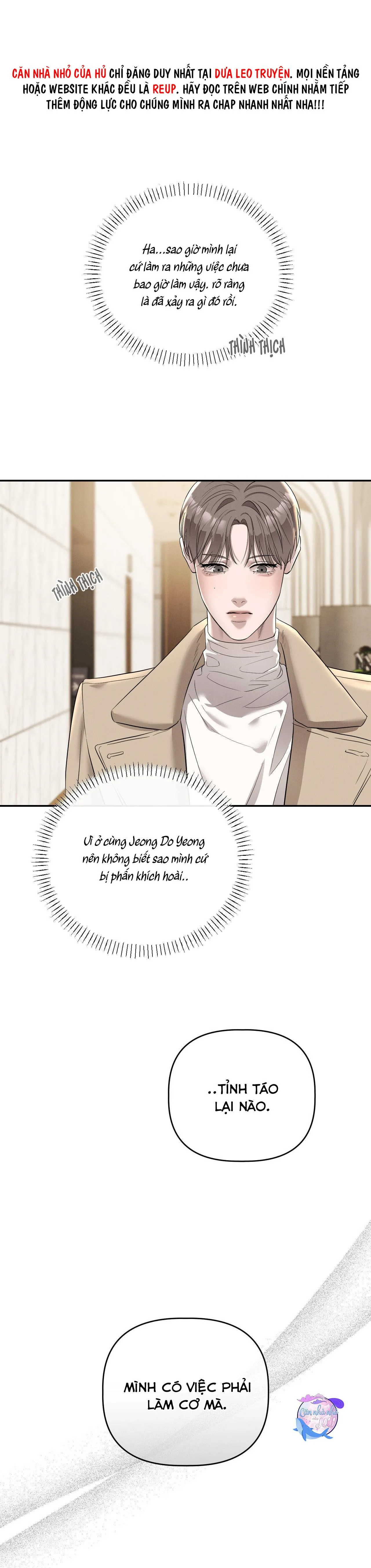 (END SS1) XÚC CẢM LÀN DA Chapter 25 Trang 17