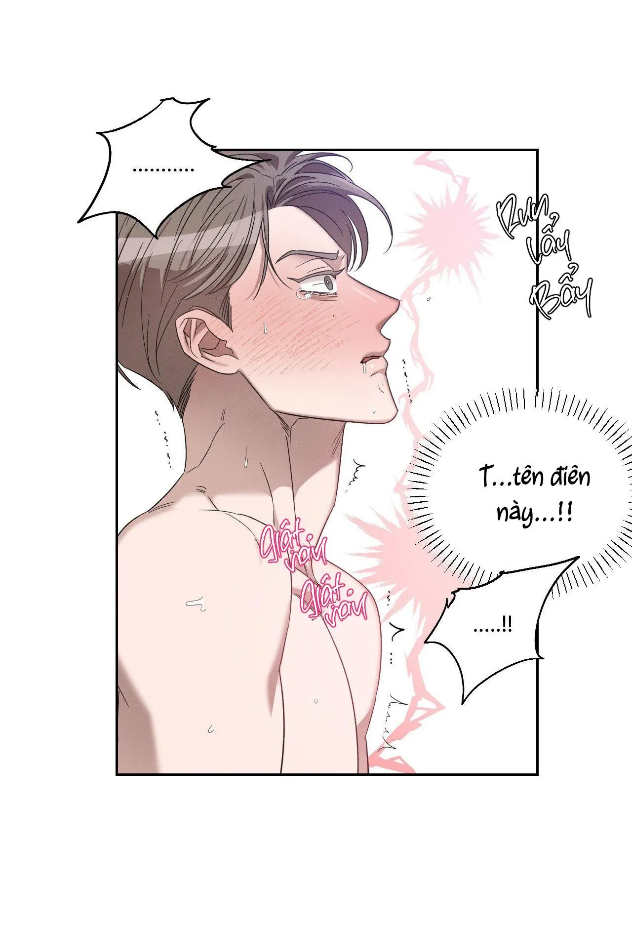 (END SS1) XÚC CẢM LÀN DA Chapter 1 Trang 13