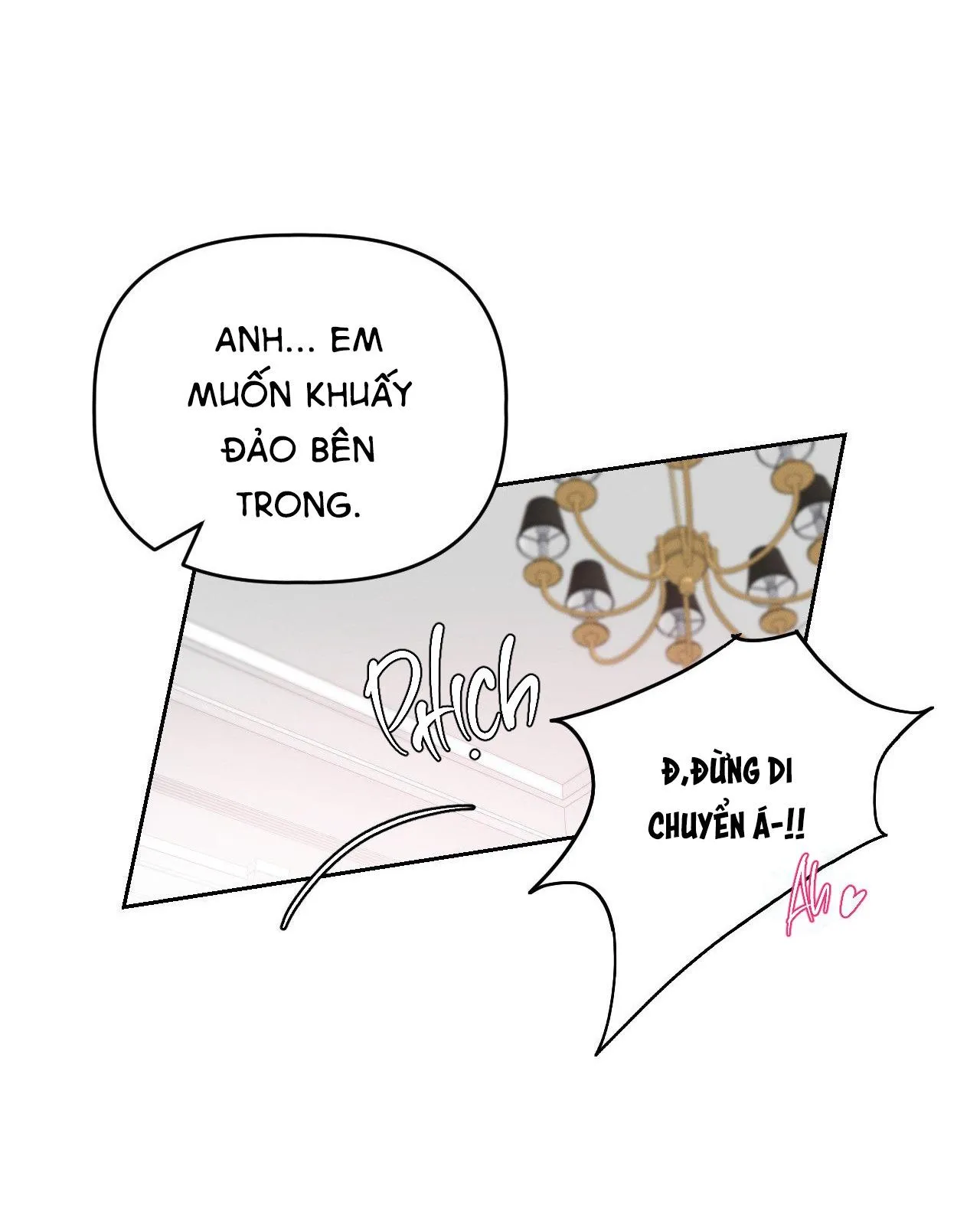 (END SS1) XÚC CẢM LÀN DA Chapter 1 Trang 14