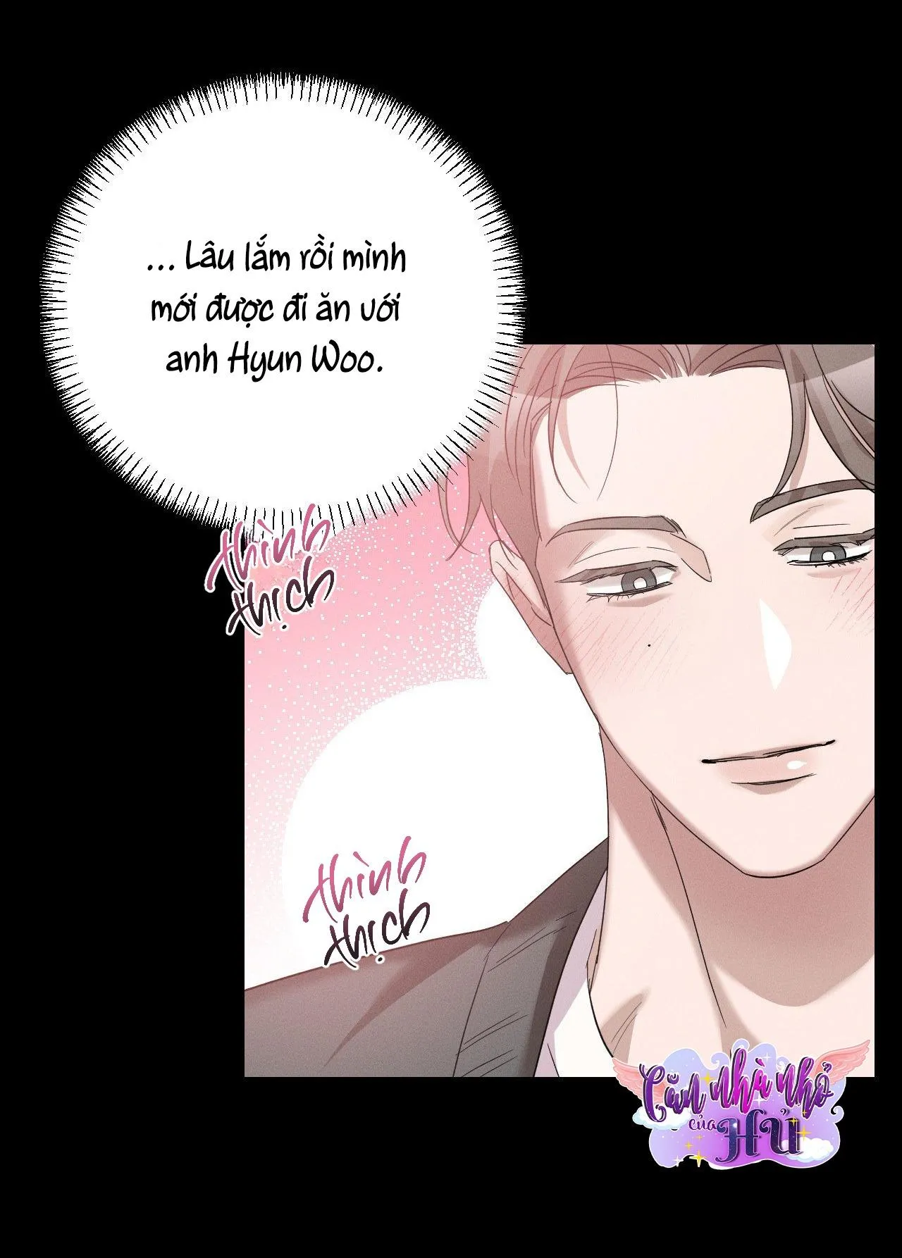 (END SS1) XÚC CẢM LÀN DA Chapter 1 Trang 48