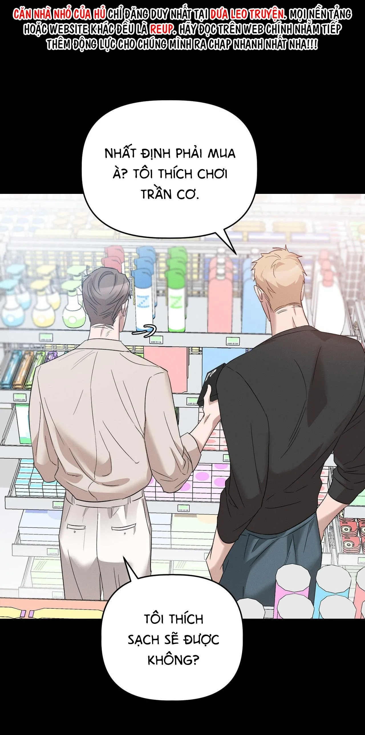 (END SS1) XÚC CẢM LÀN DA Chapter 1 Trang 61