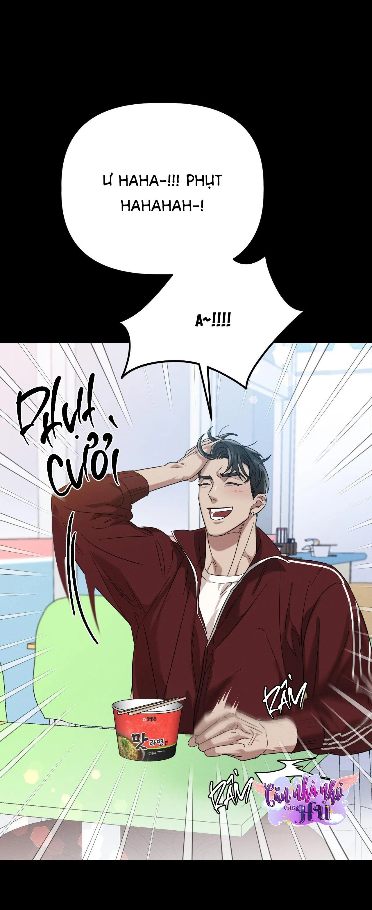 (END SS1) XÚC CẢM LÀN DA Chapter 1 Trang 73