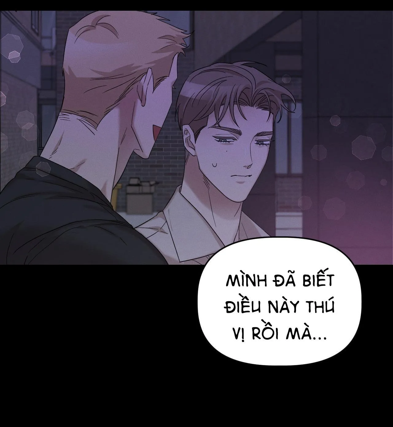 (END SS1) XÚC CẢM LÀN DA Chapter 1 Trang 76