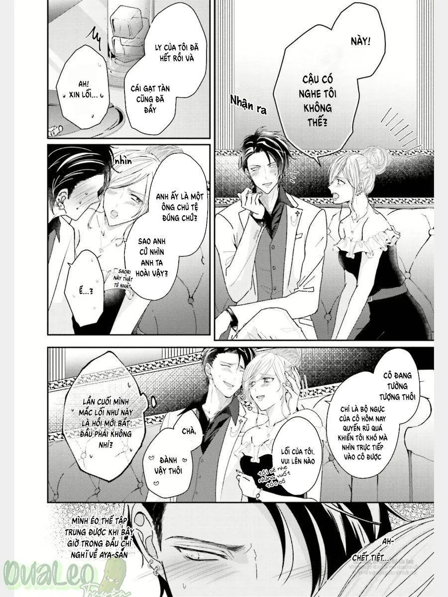 Xúc Cảm Tràn Trề, Không Thể Cưỡng Lại Chapter 3 Trang 4