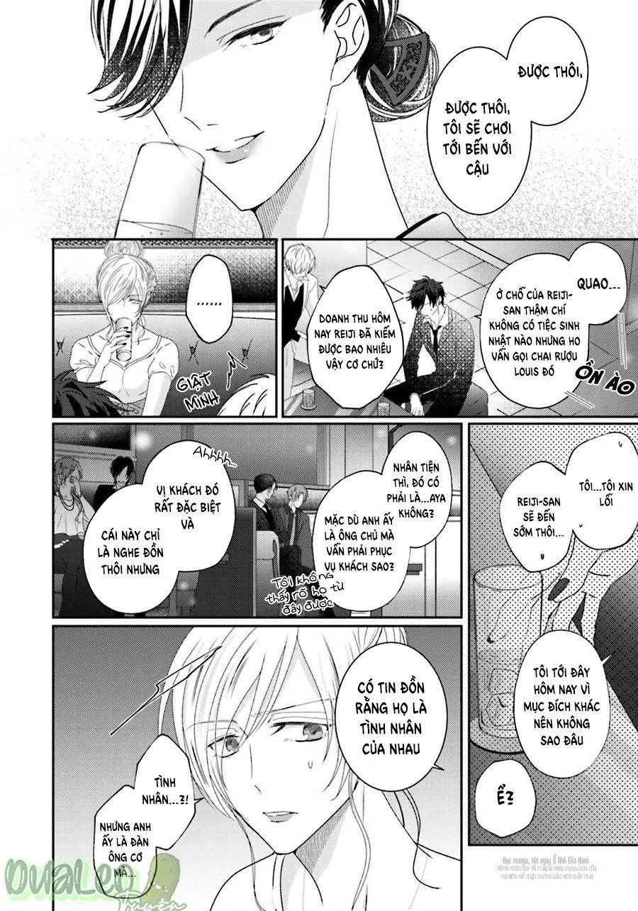 Xúc Cảm Tràn Trề, Không Thể Cưỡng Lại Chapter 4 Trang 13