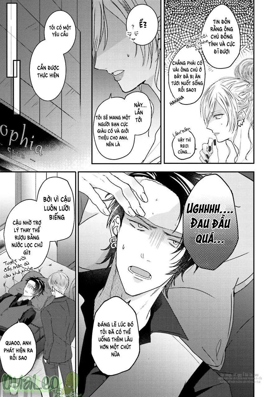 Xúc Cảm Tràn Trề, Không Thể Cưỡng Lại Chapter 4 Trang 14