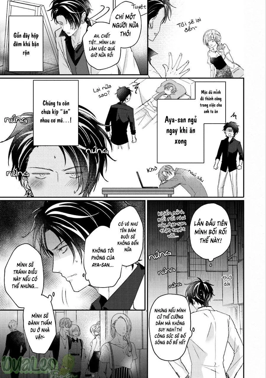 Xúc Cảm Tràn Trề, Không Thể Cưỡng Lại Chapter 5 Trang 14