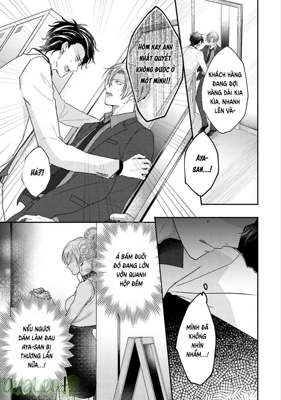 Xúc Cảm Tràn Trề, Không Thể Cưỡng Lại Chapter 5 Trang 16