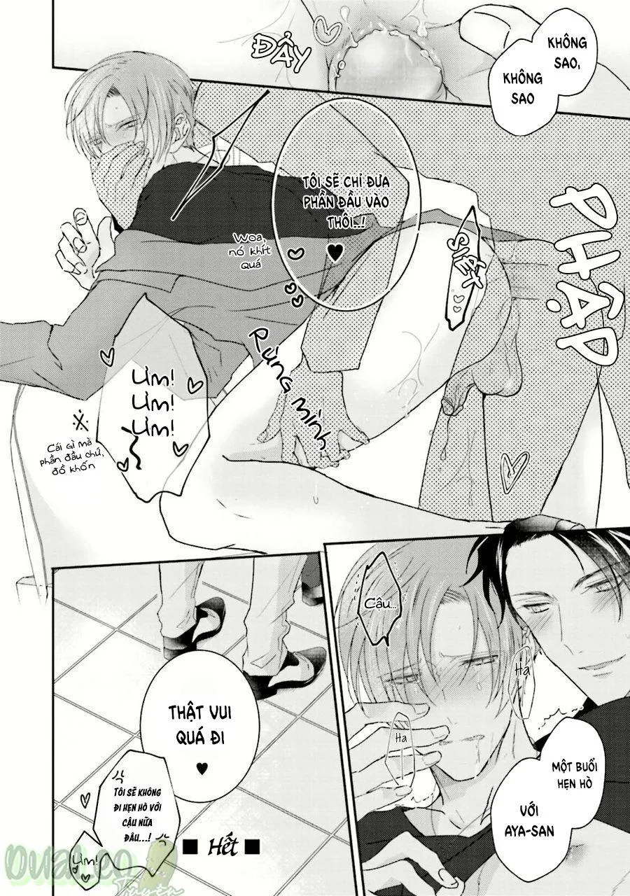 Xúc Cảm Tràn Trề, Không Thể Cưỡng Lại Chapter 6 Trang 17