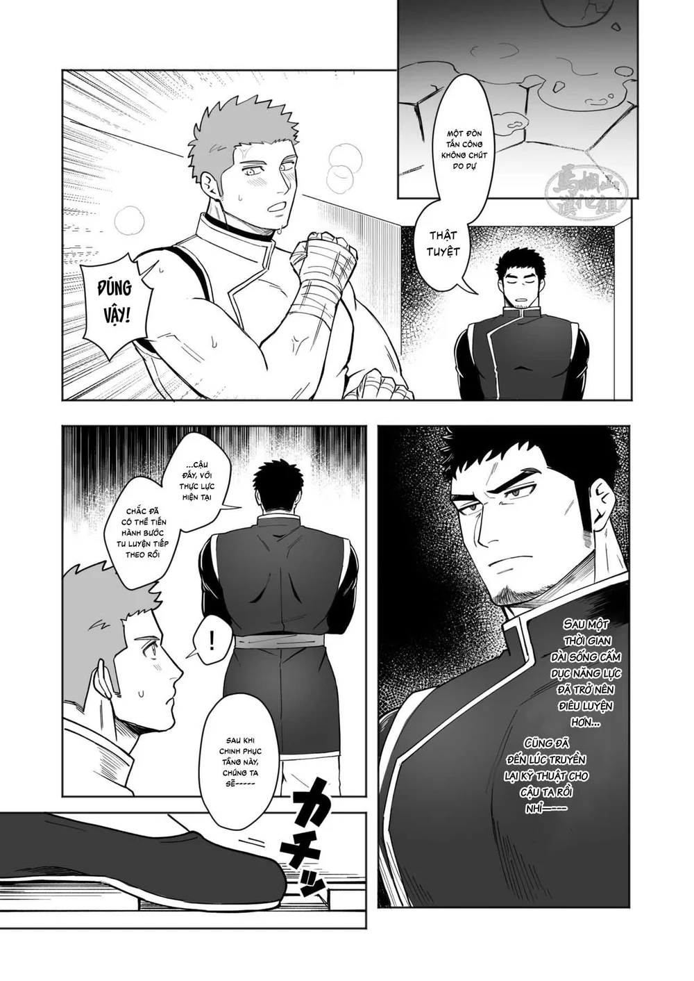 XÚC TU Chapter 4 Trang 15