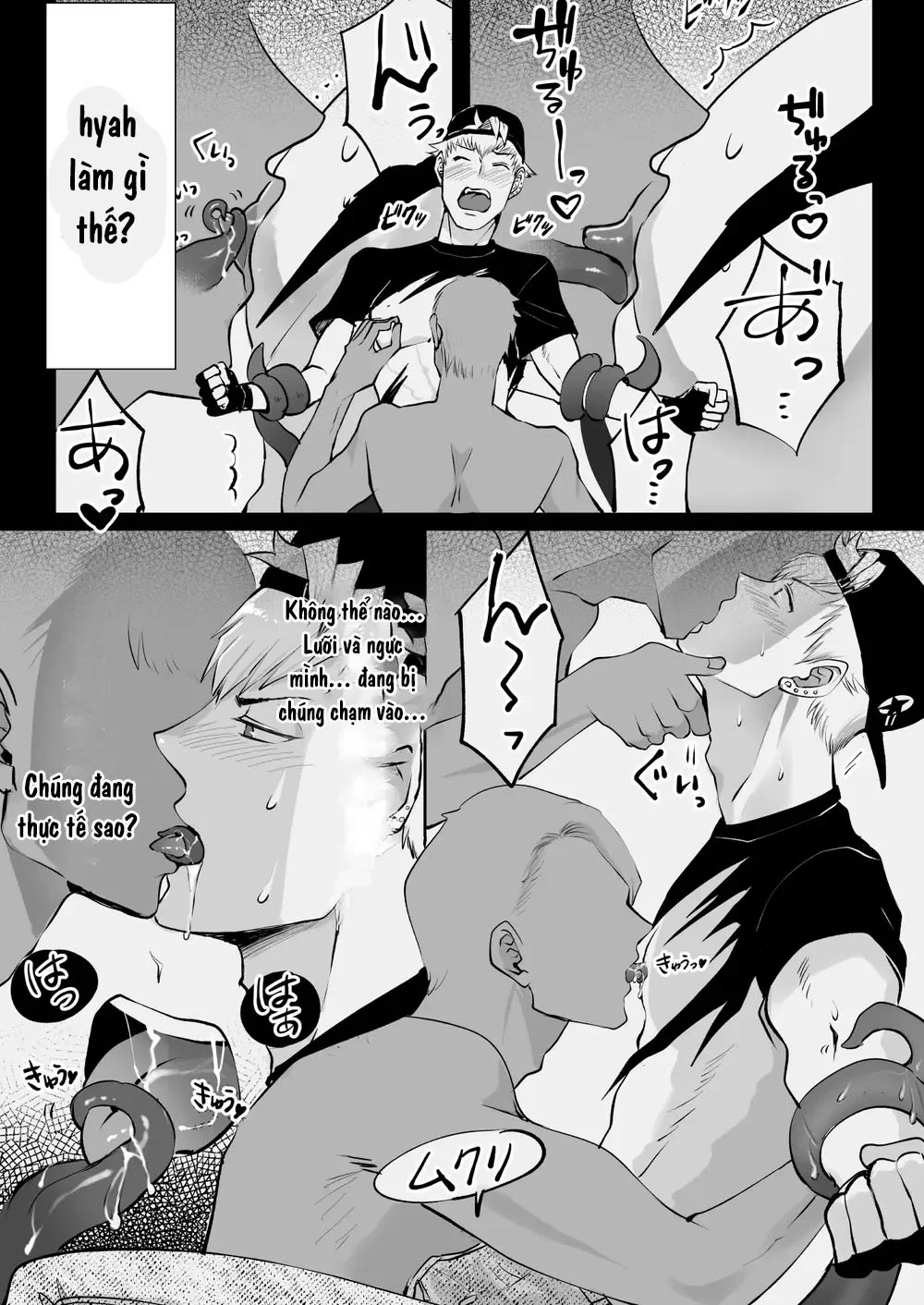 XÚC TU Chapter 1 Trang 12