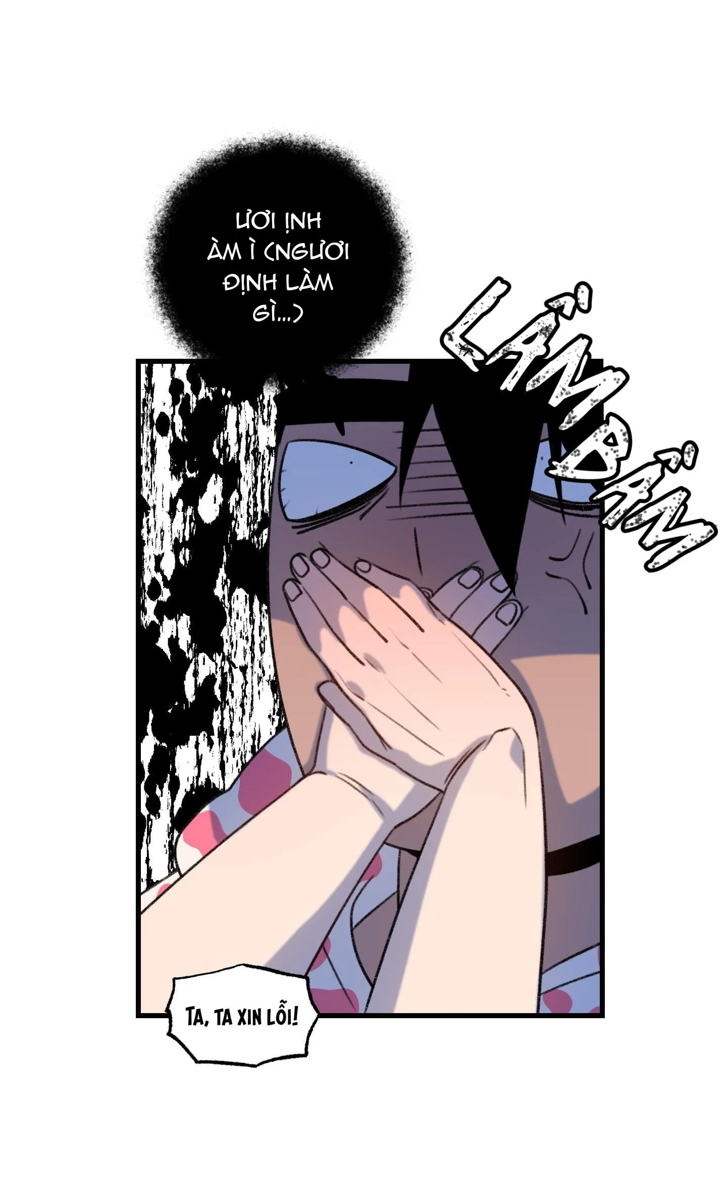 XÚC TU VÀ TÌNH YÊU DIỆU KÌ Chapter 4 Trang 14