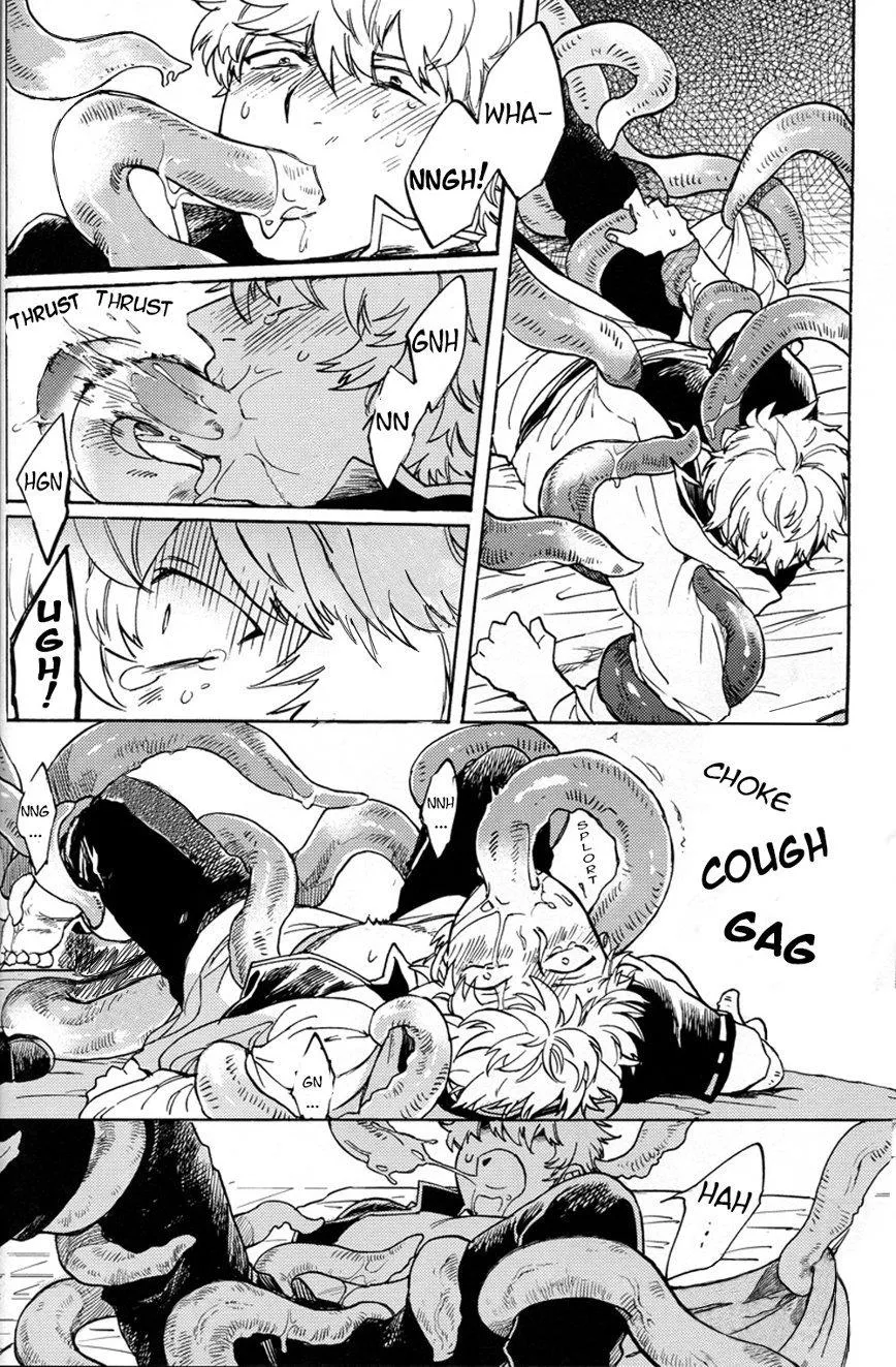 Xúc Tua Chapter 1 Trang 17