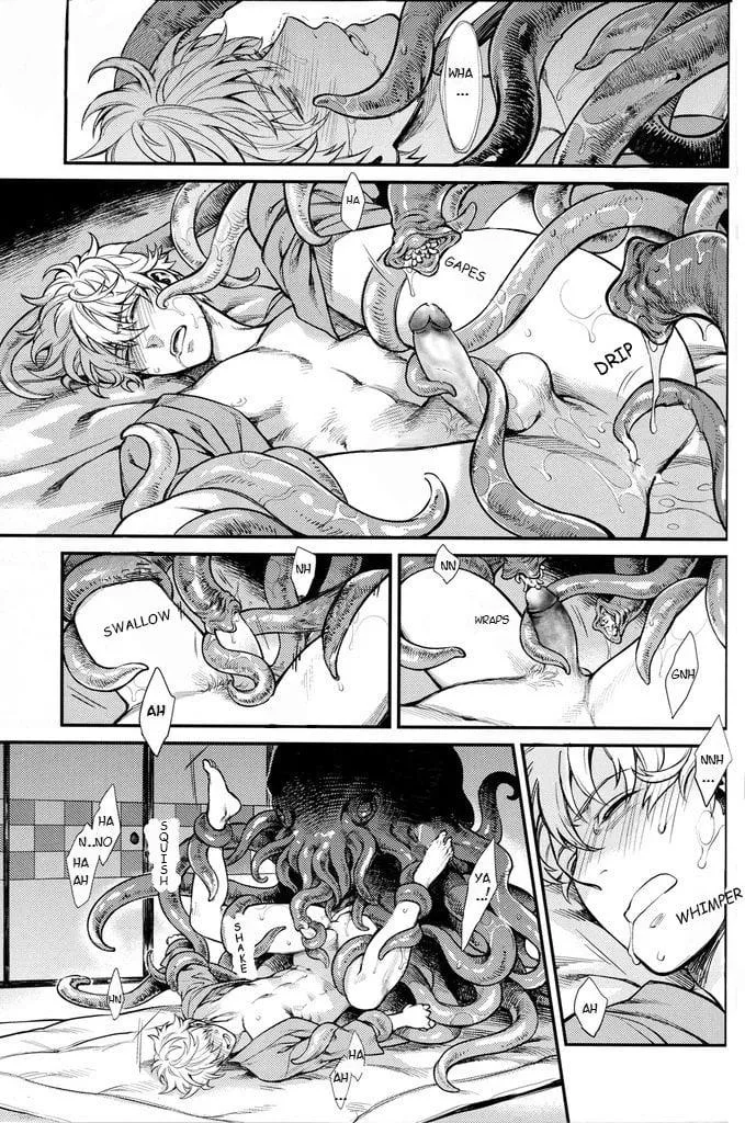 Xúc Tua Chapter 1 Trang 50