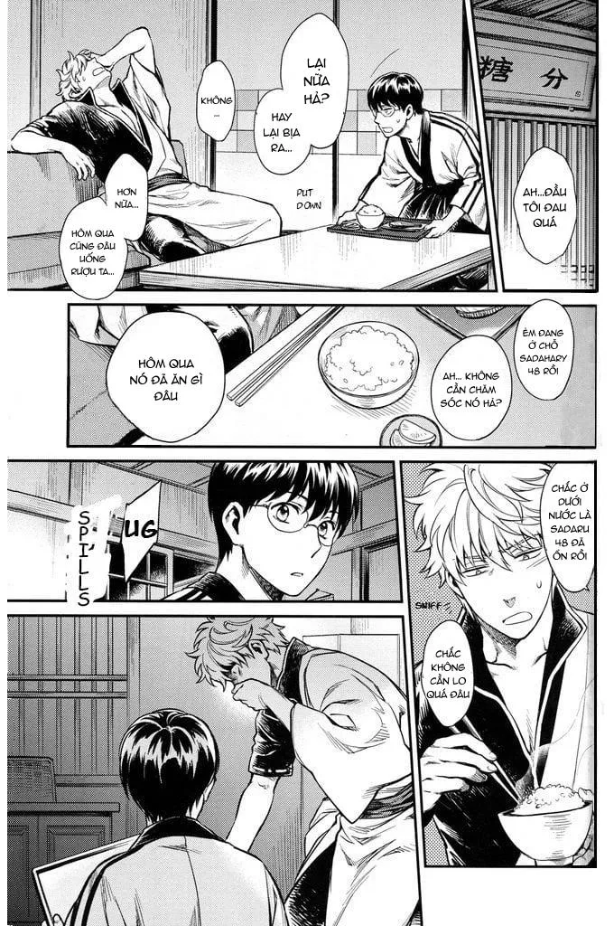 Xúc Tua Chapter 1 Trang 62