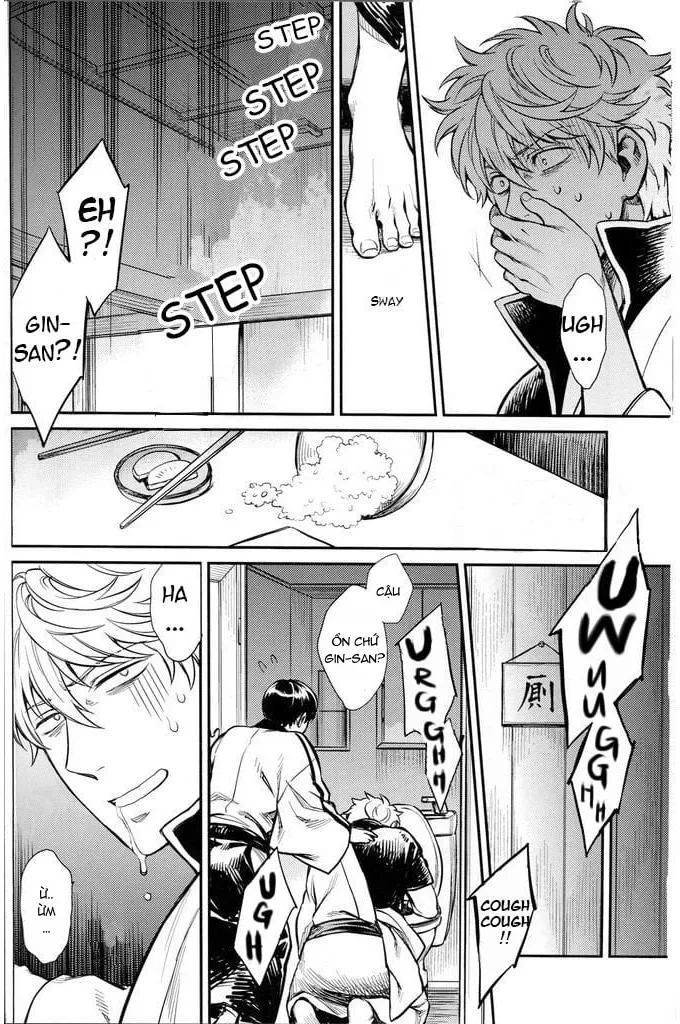 Xúc Tua Chapter 1 Trang 63