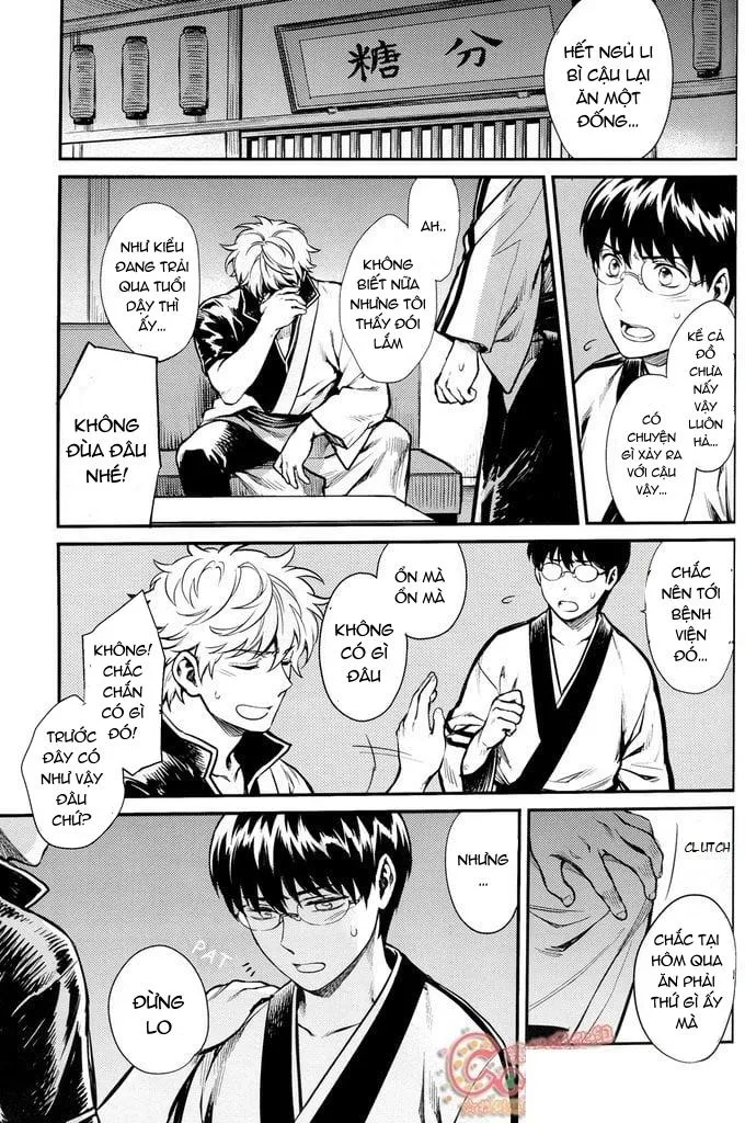 Xúc Tua Chapter 1 Trang 67