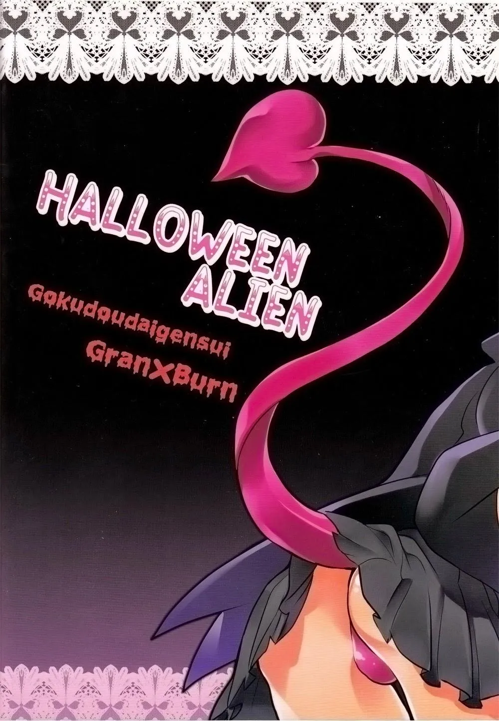 XUCTU CÓ GÌ VUI Chapter 23 Trang 30