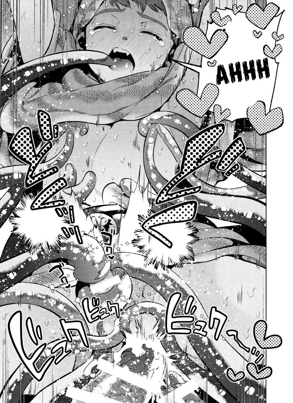 XUCTU CÓ GÌ VUI Chapter 25 Trang 12