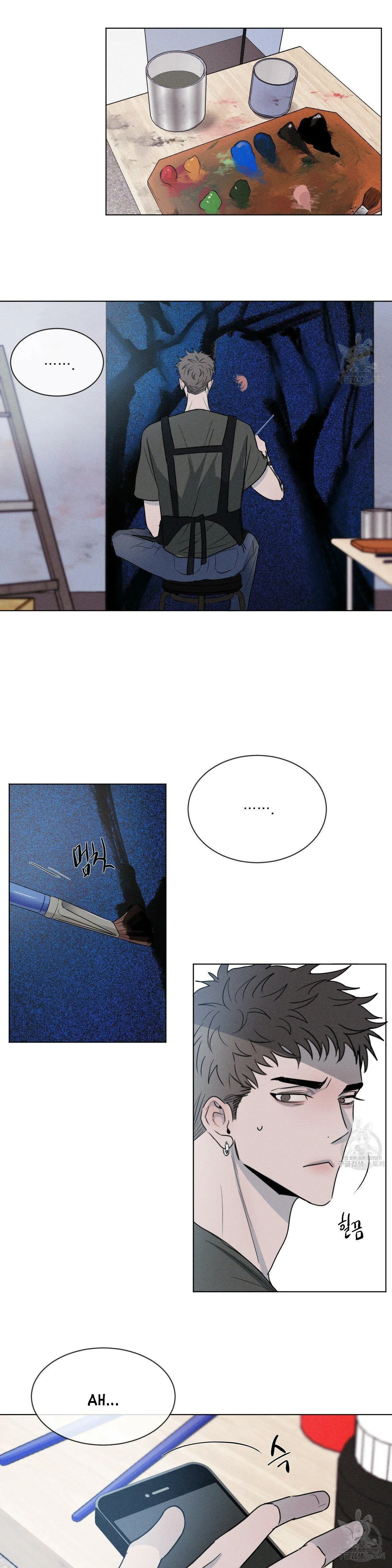 Xung Khắc [DROP] Chapter 2 Trang 15